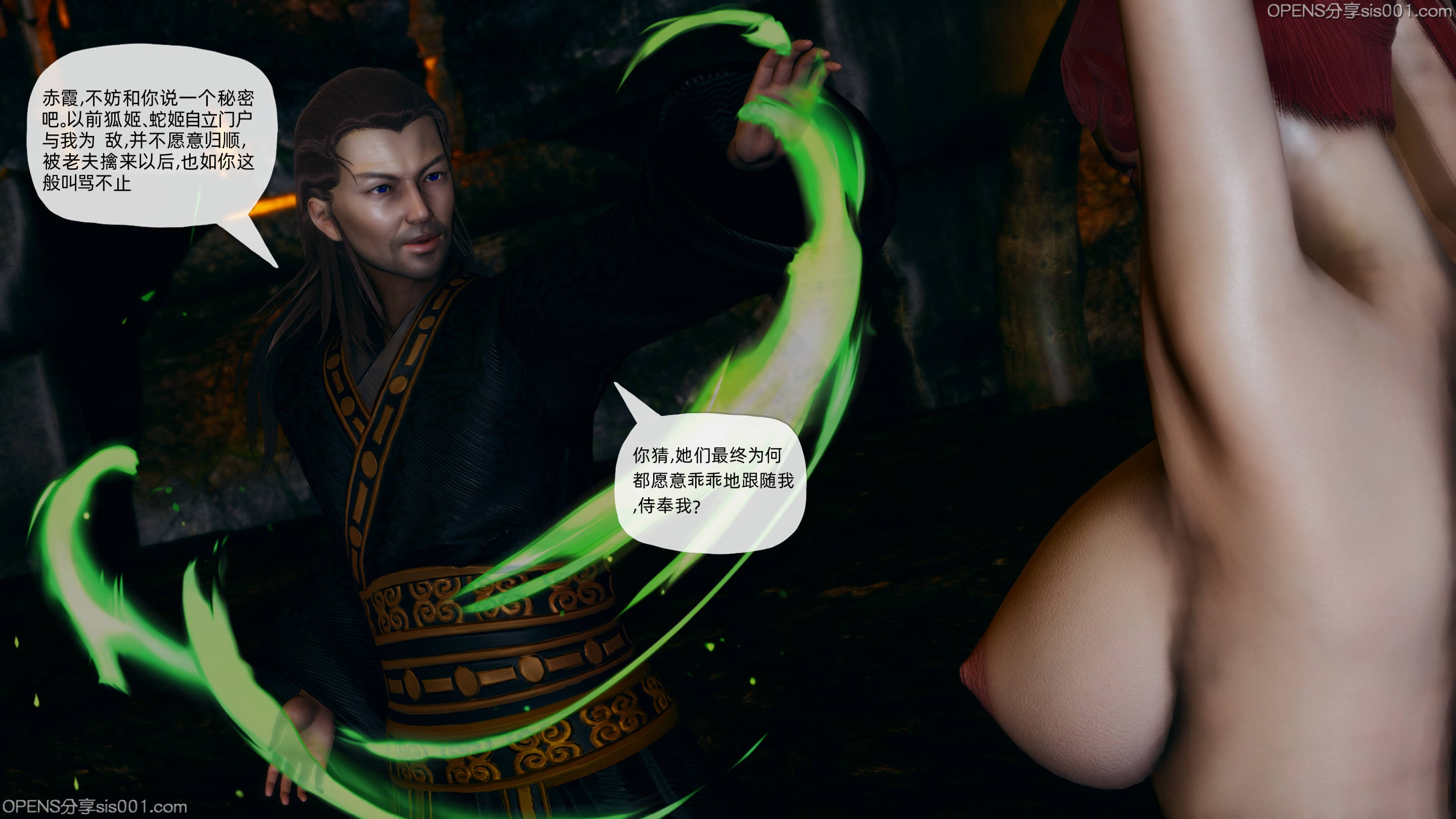 第138页