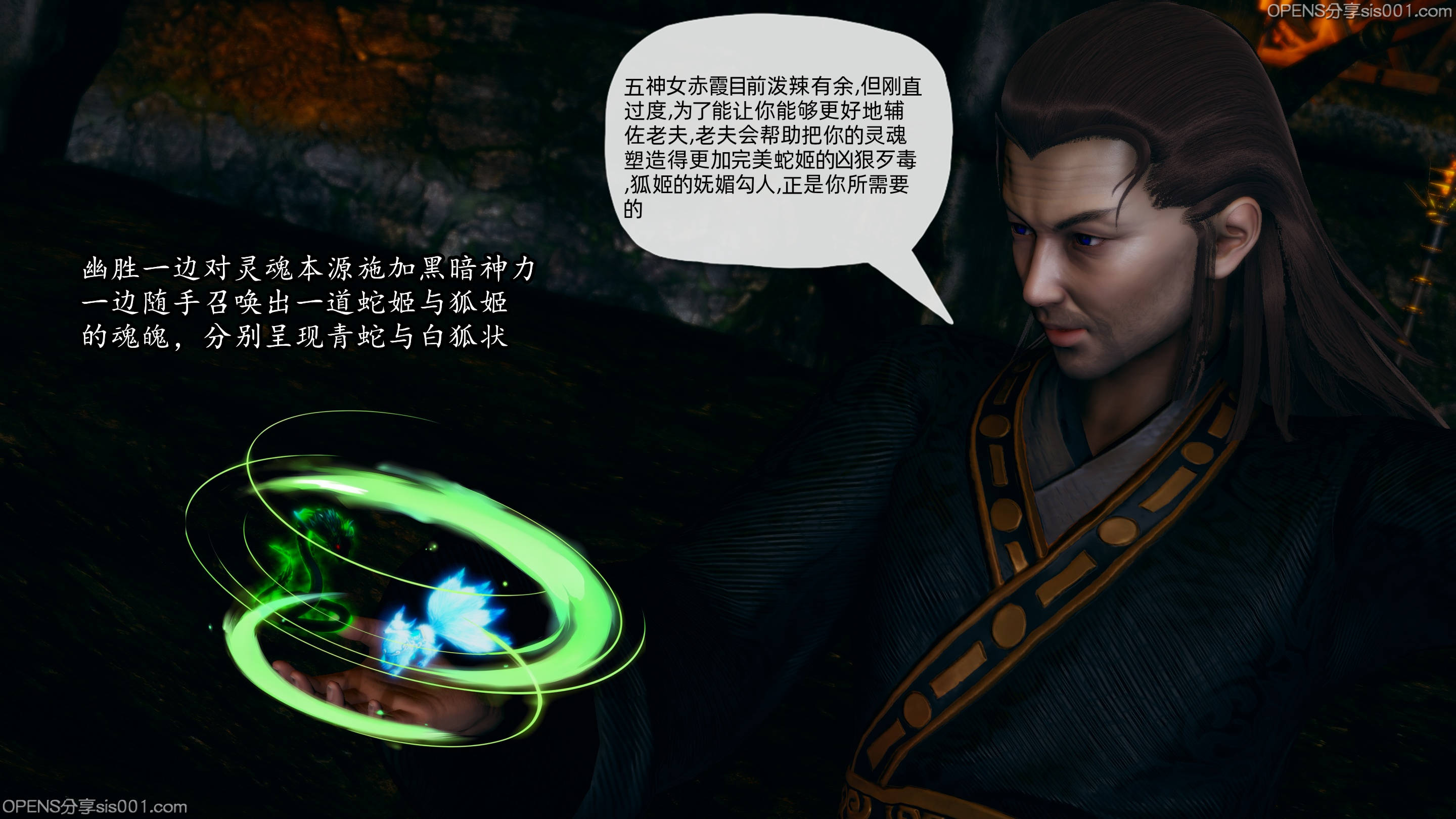 第141页