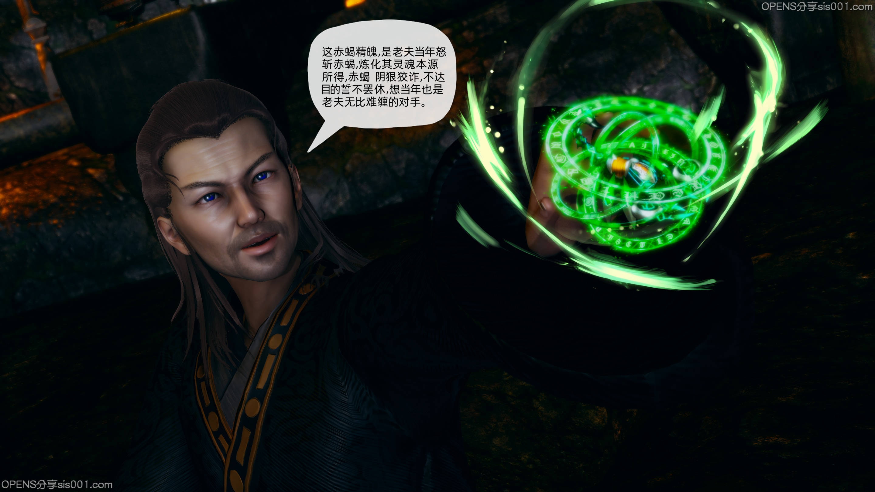 第143页