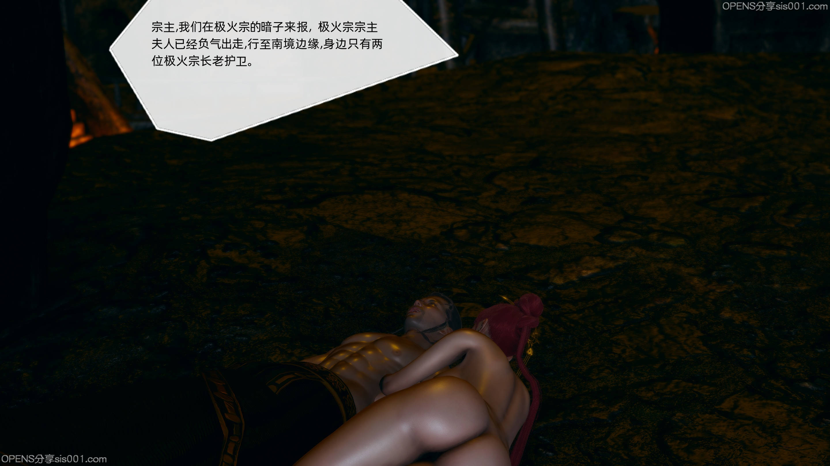 第60页