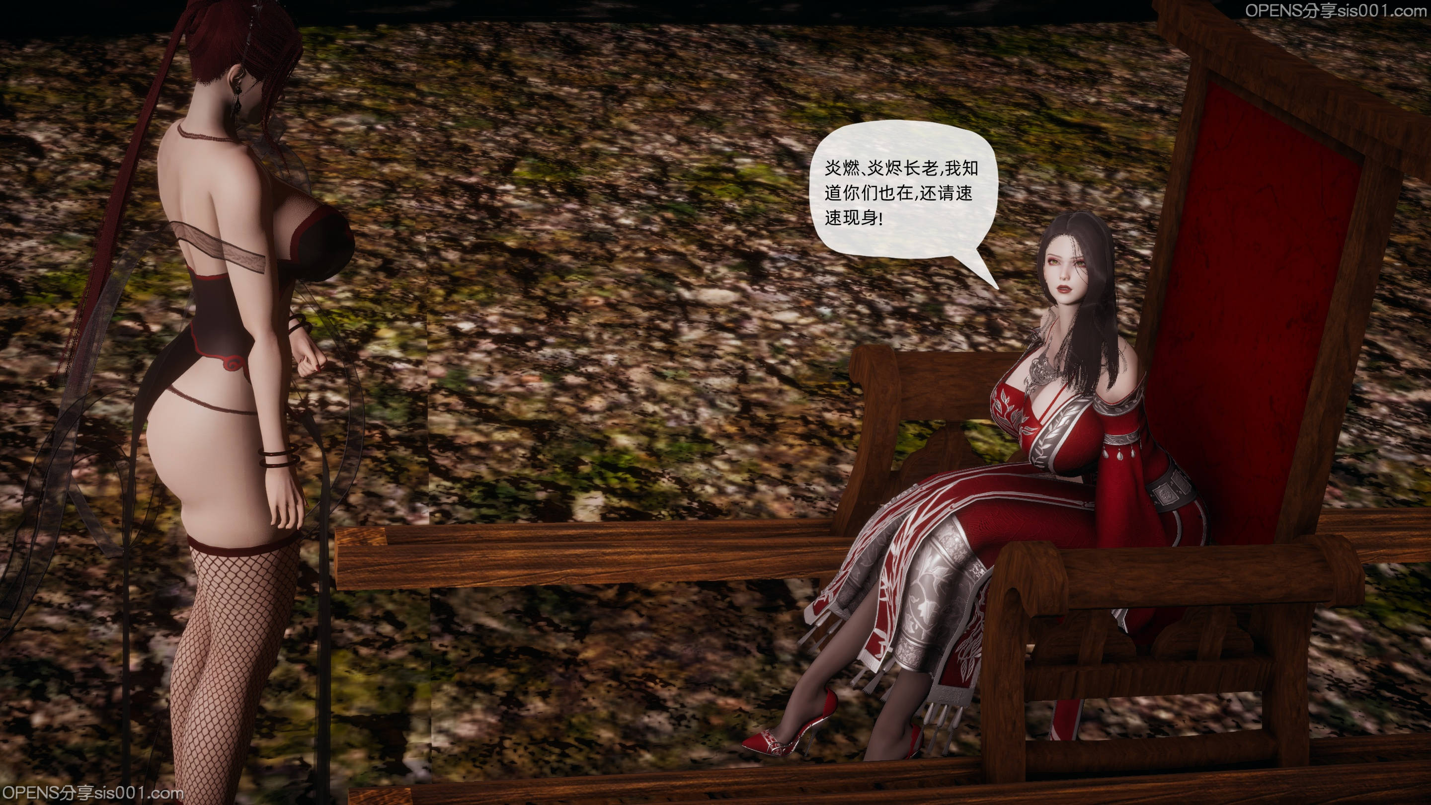 第74页