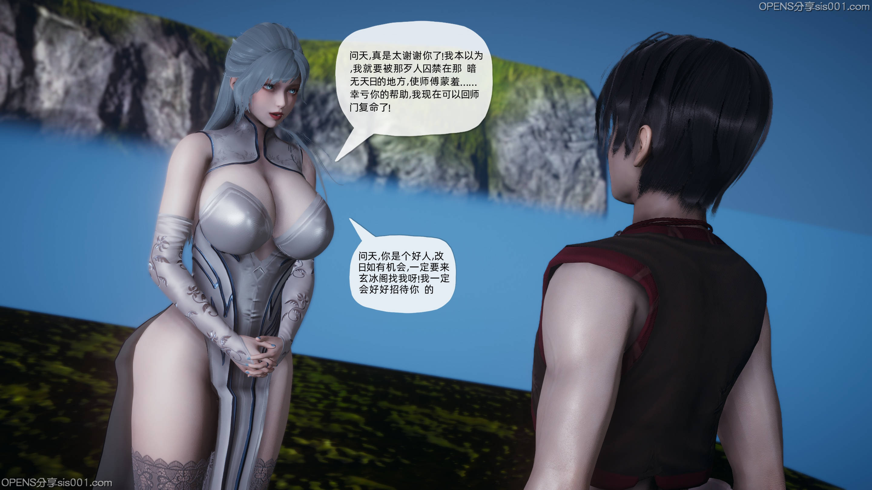 第110页