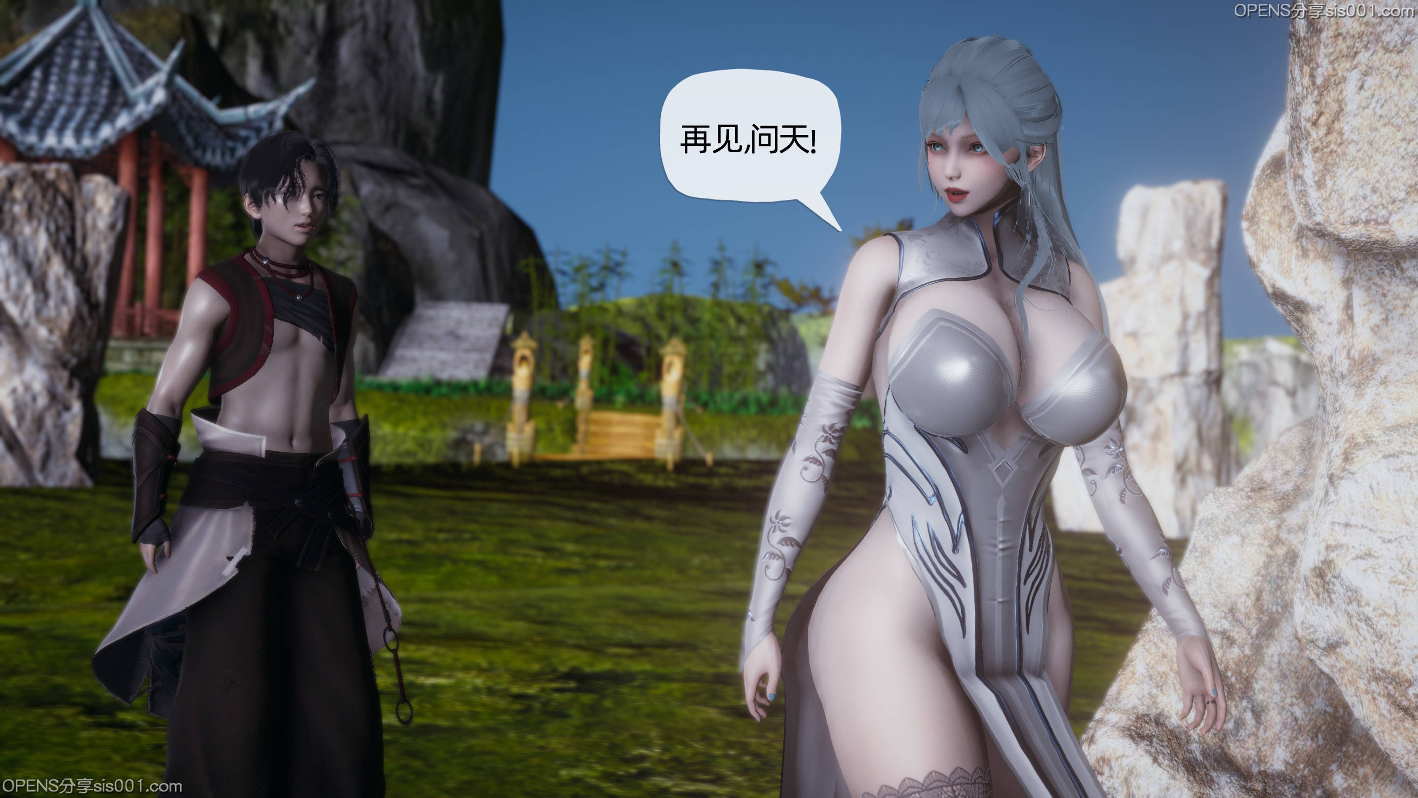 第116页