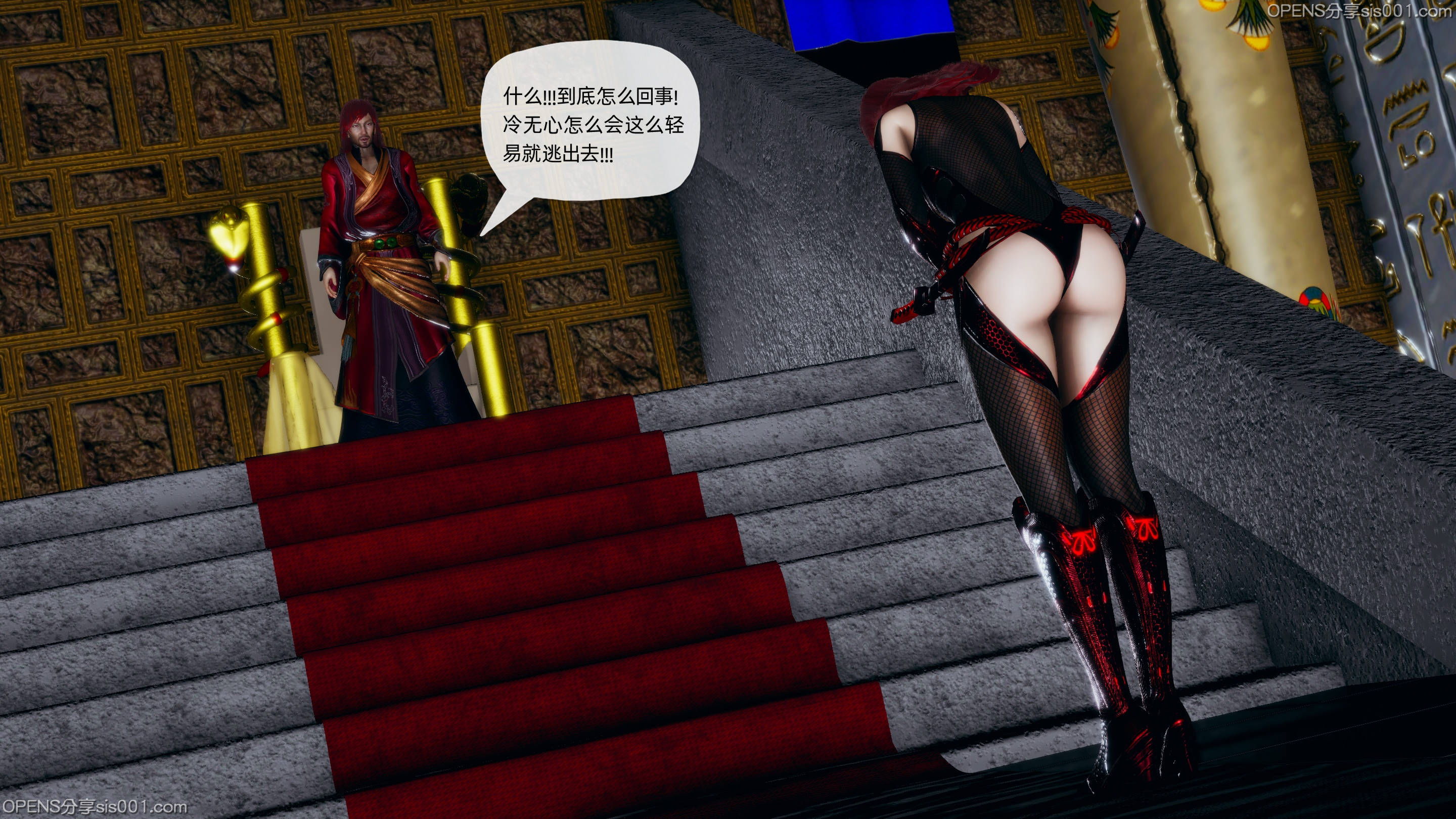 第167页