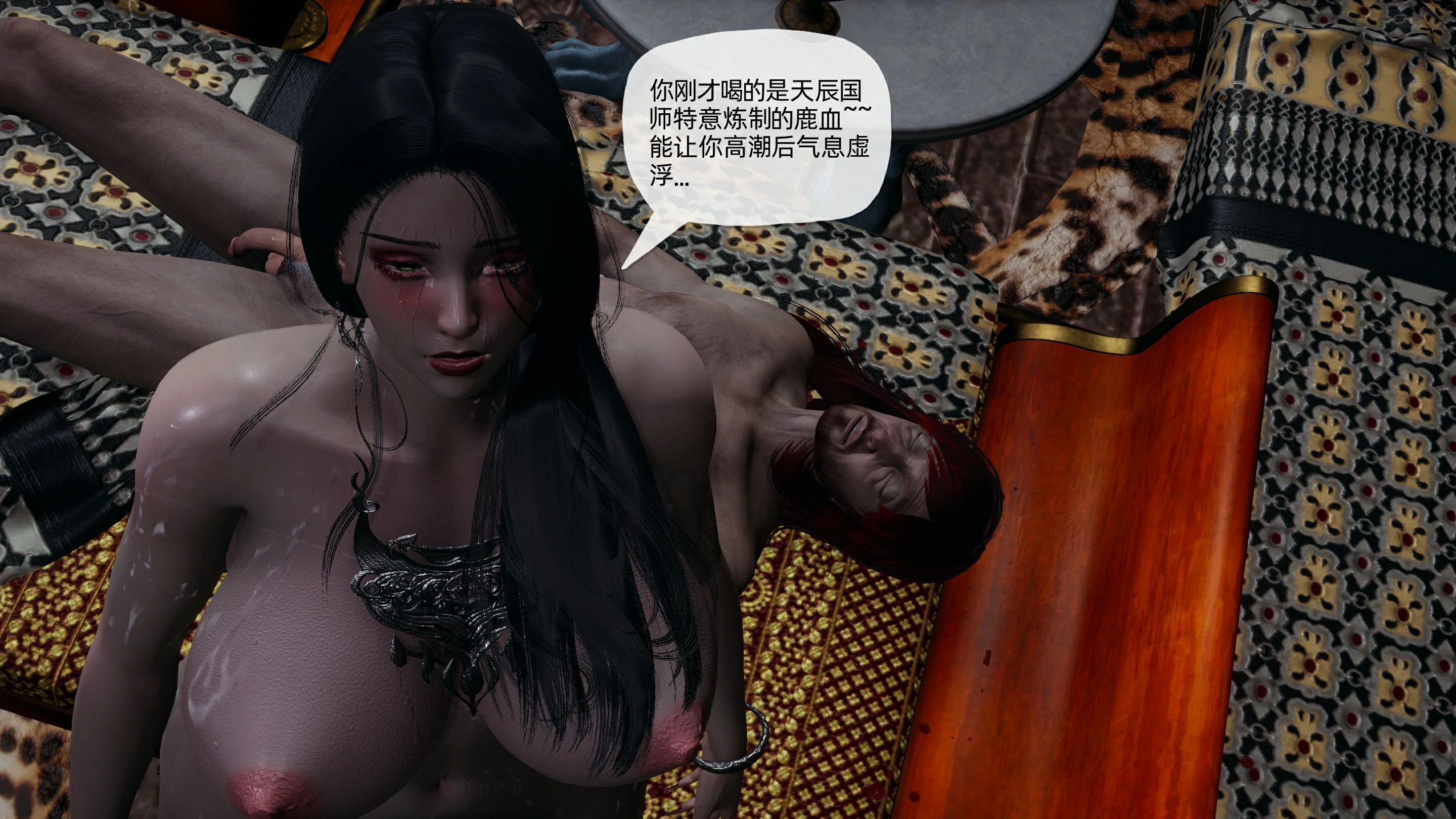 第48页
