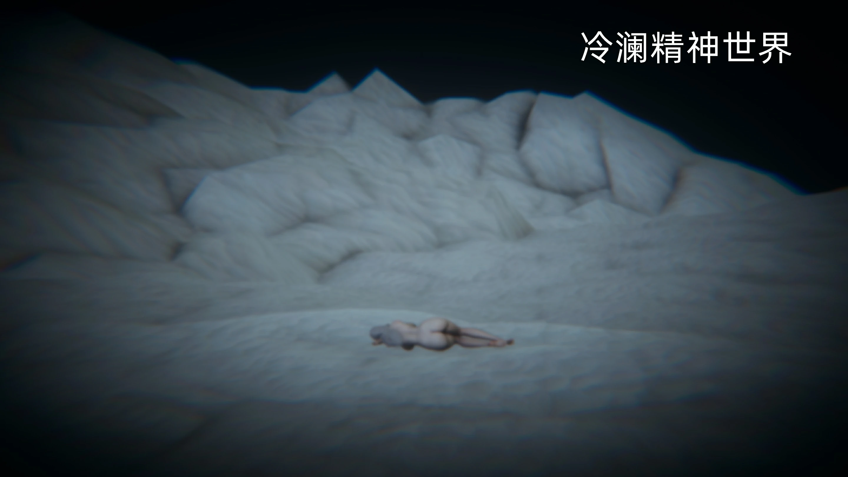 第97页