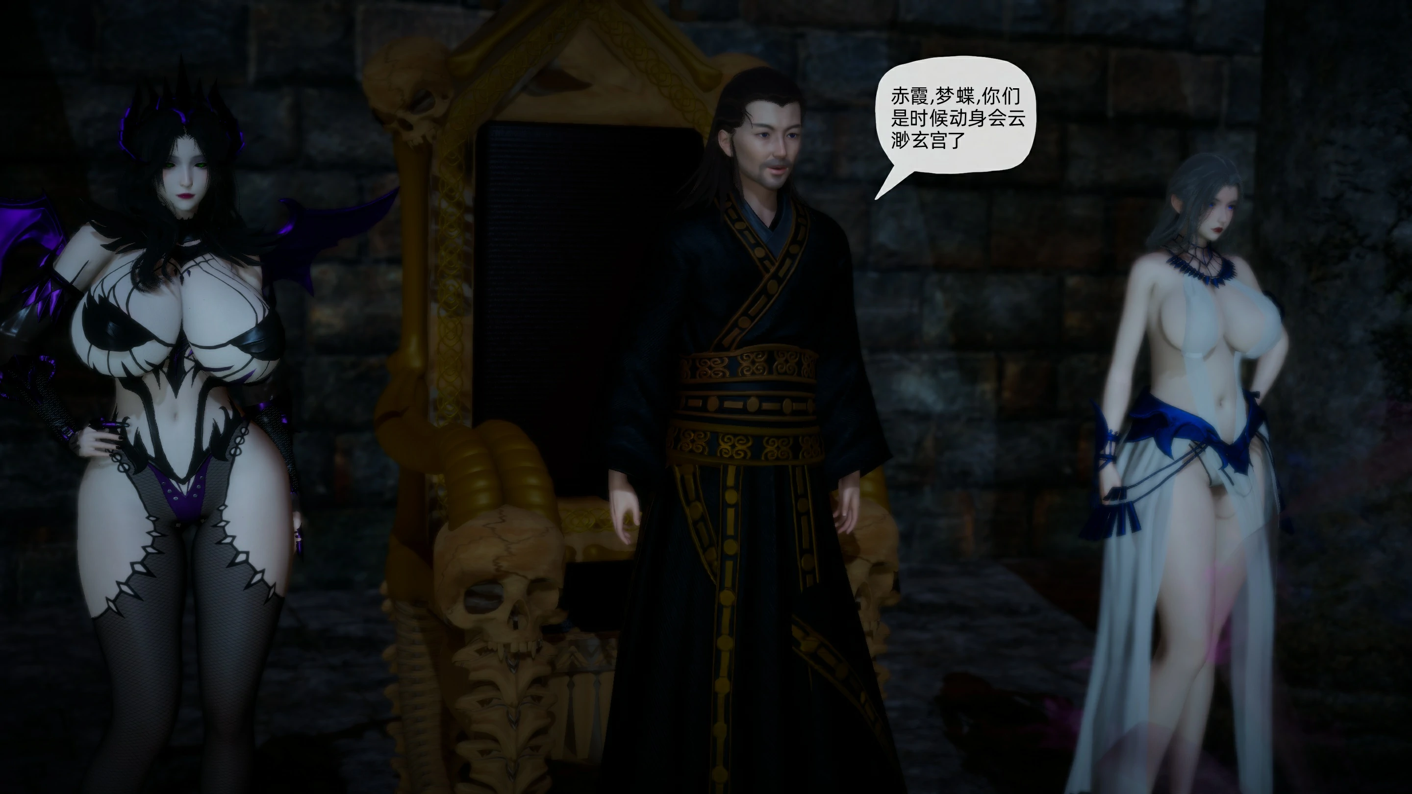 第133页