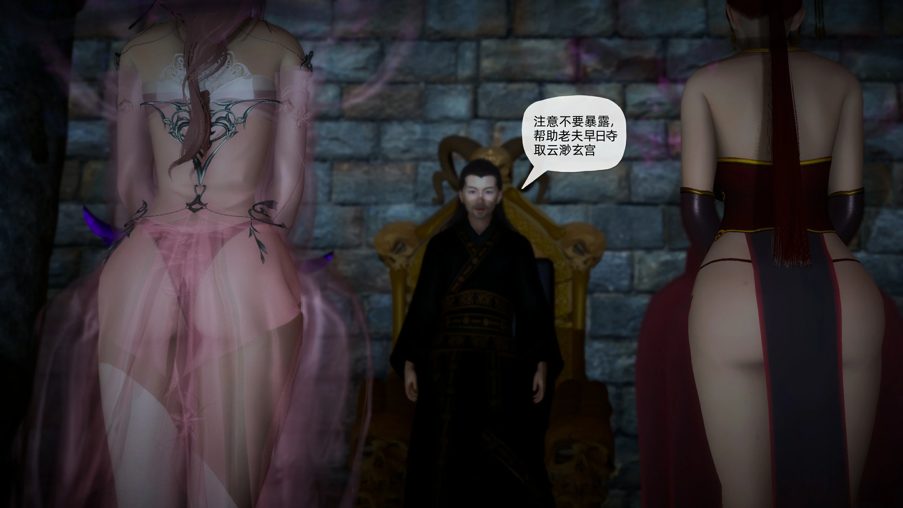 第135页