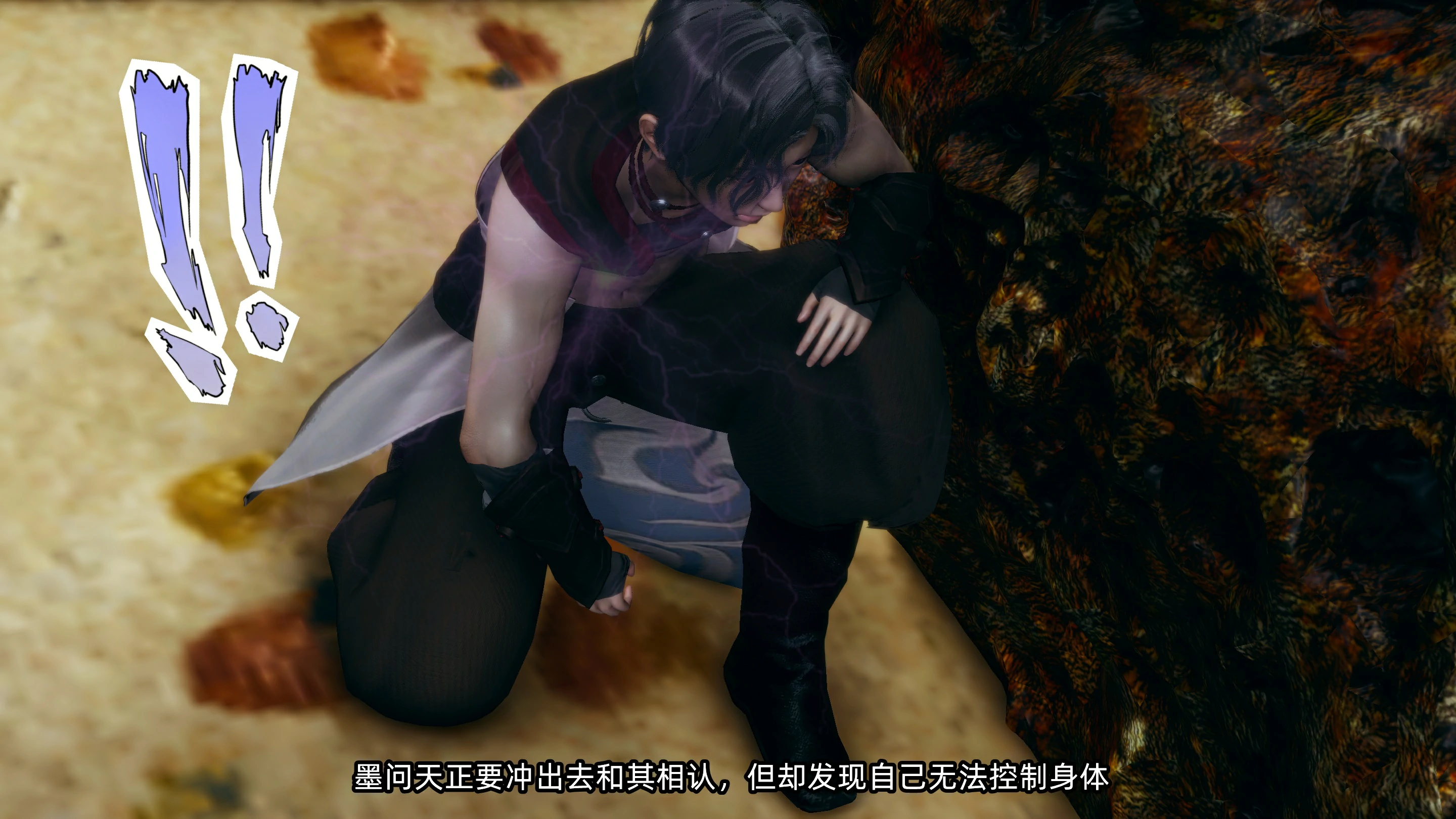 第37页