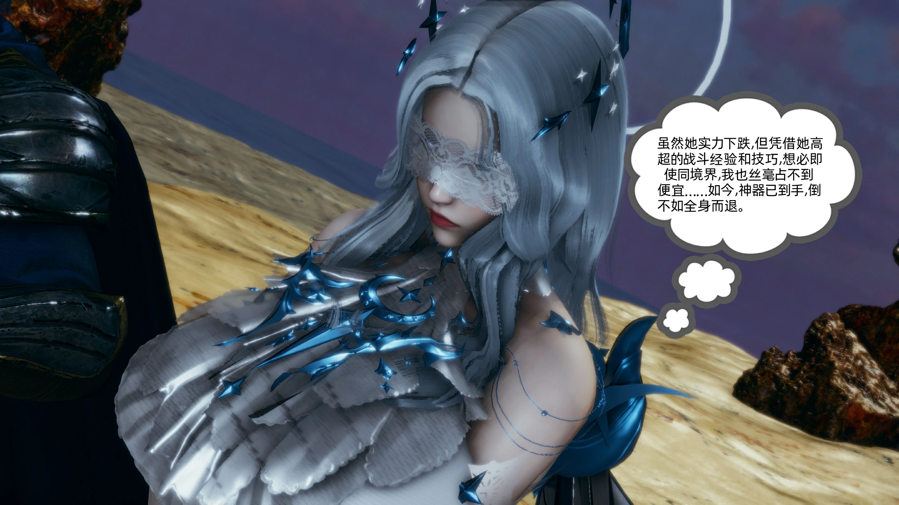 第43页