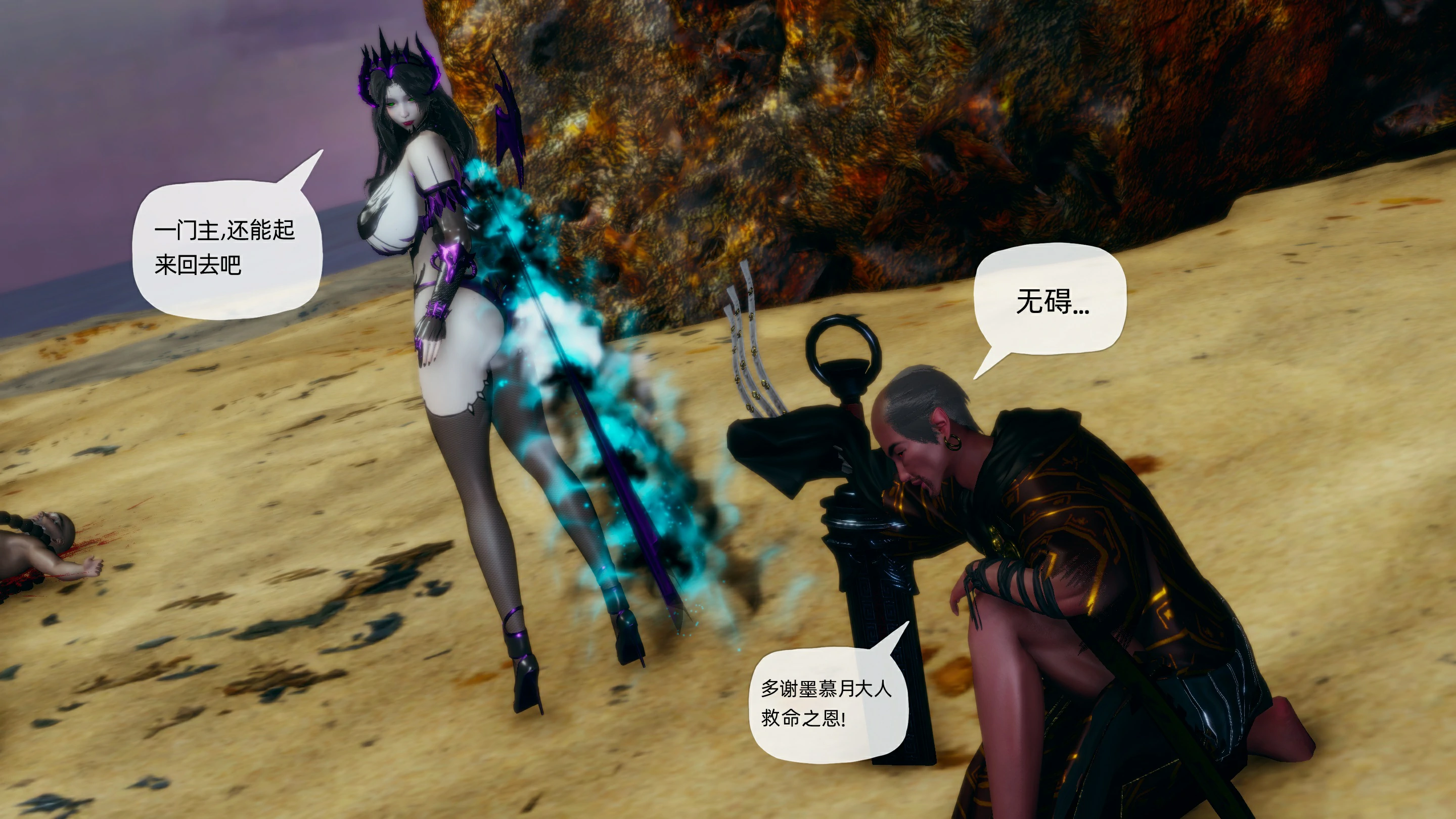 第49页