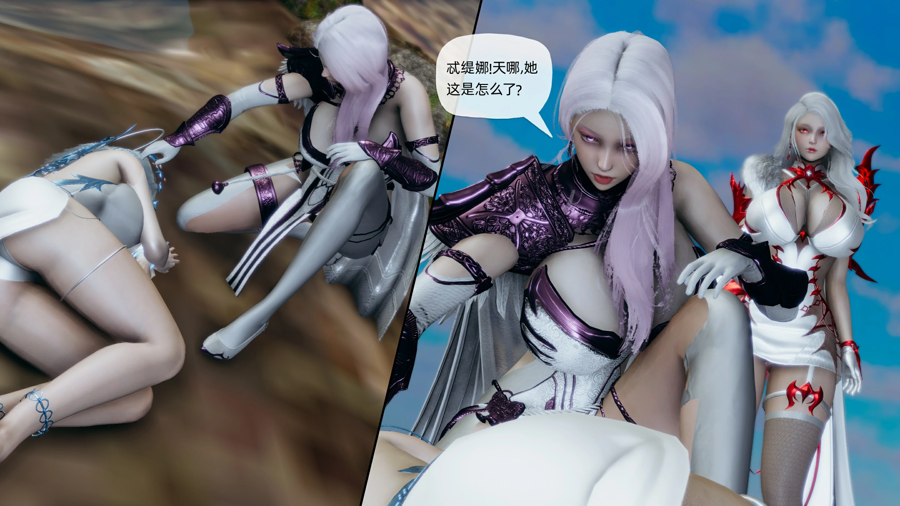 第85页