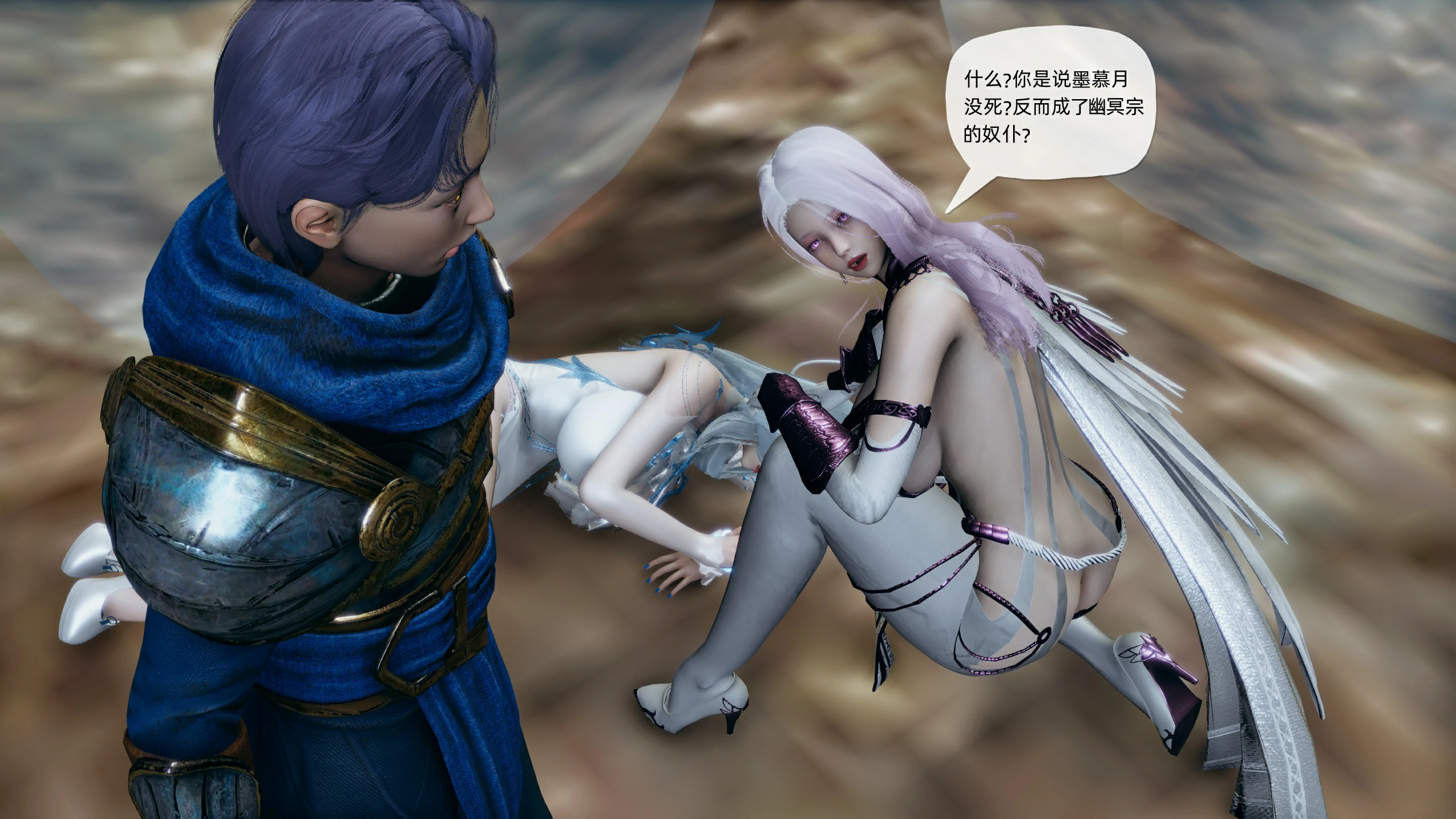 第88页