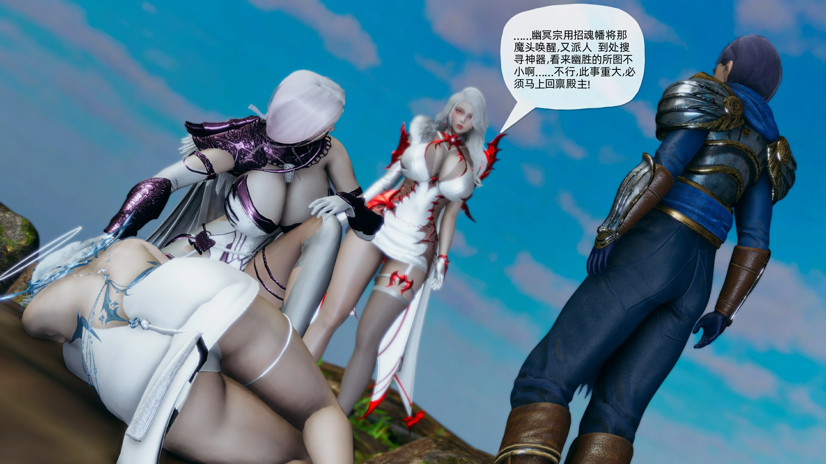 第90页