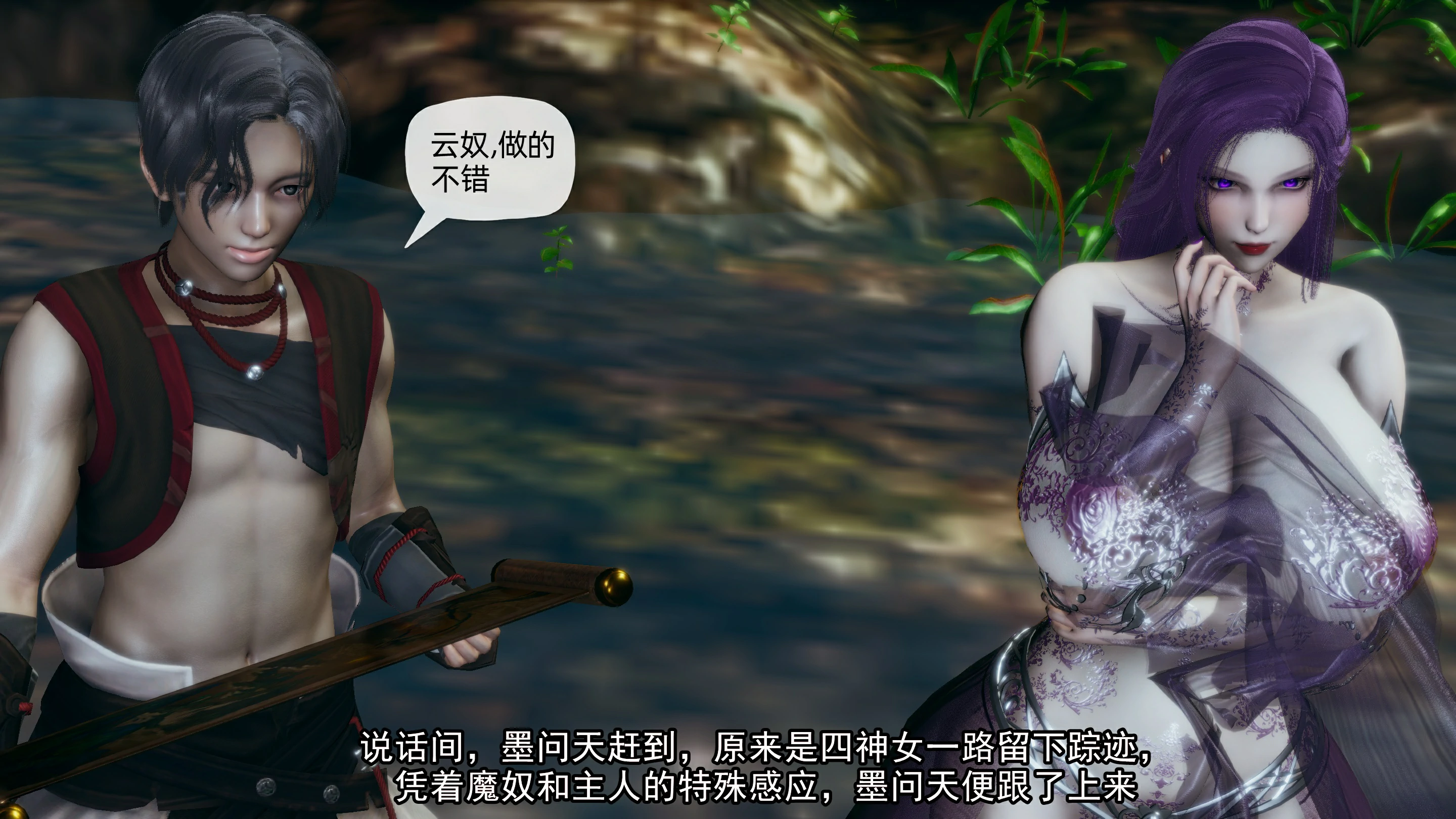 第114页