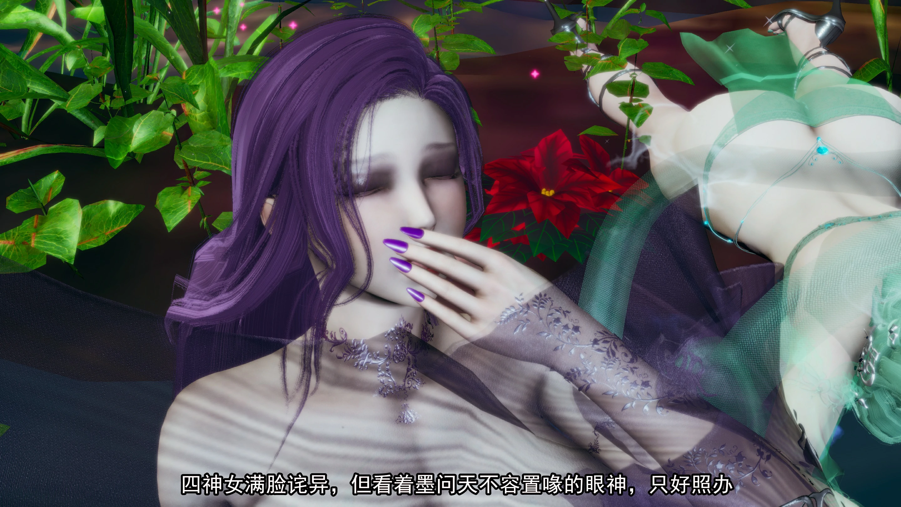 第124页