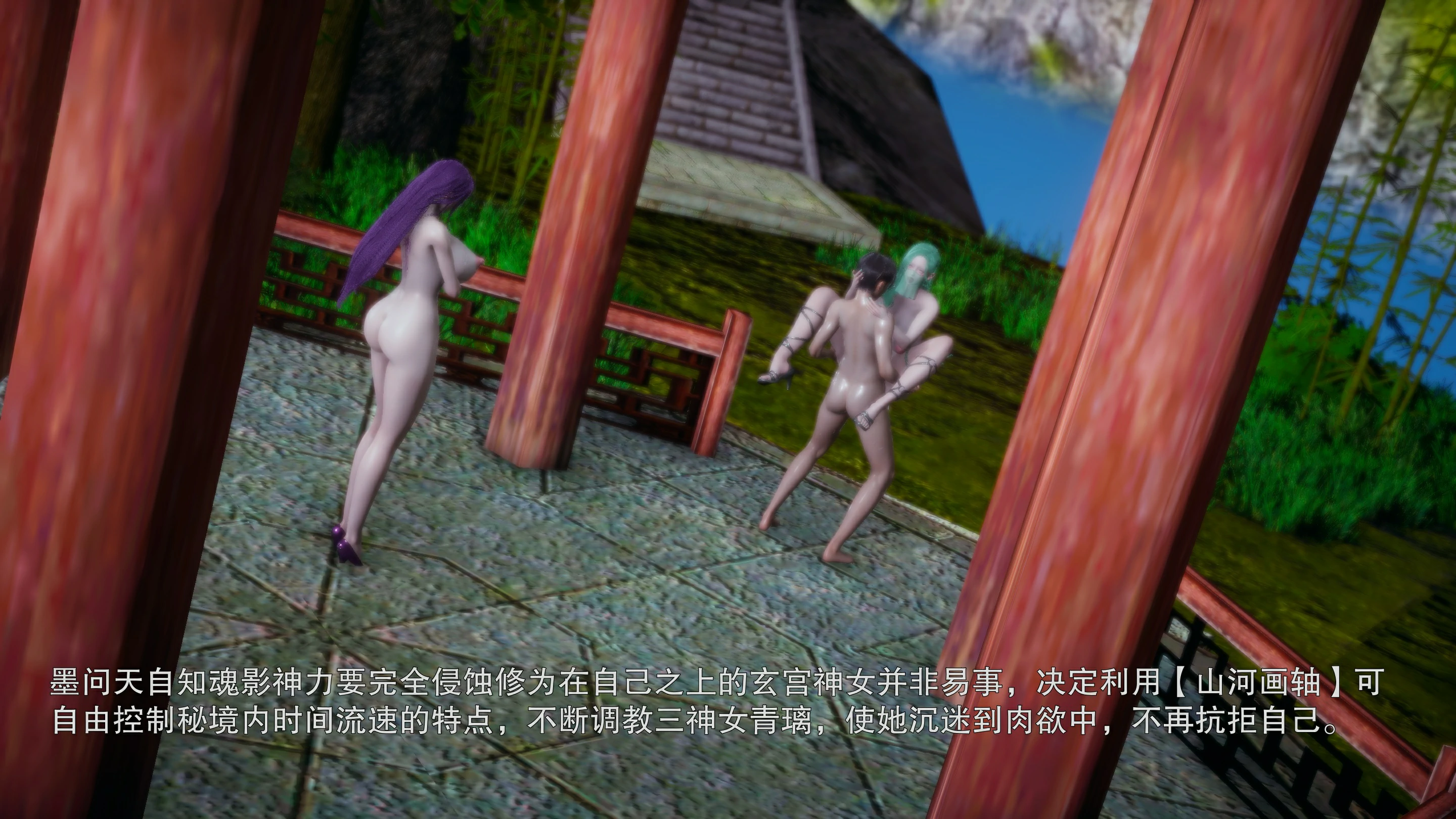 第32页