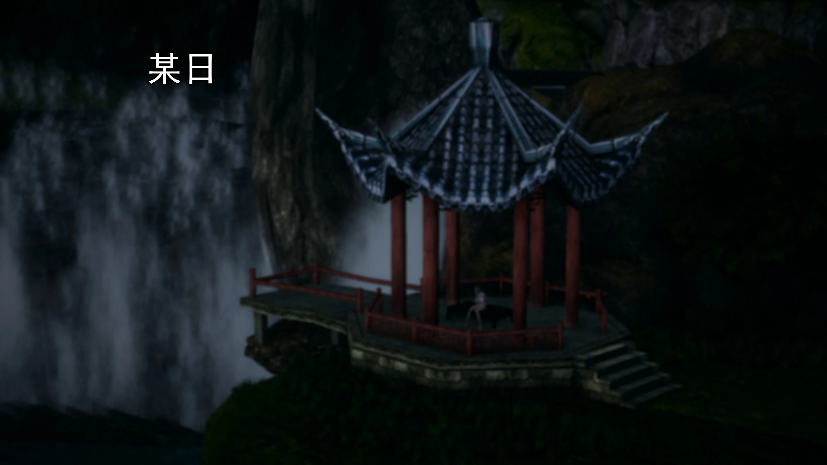 第53页