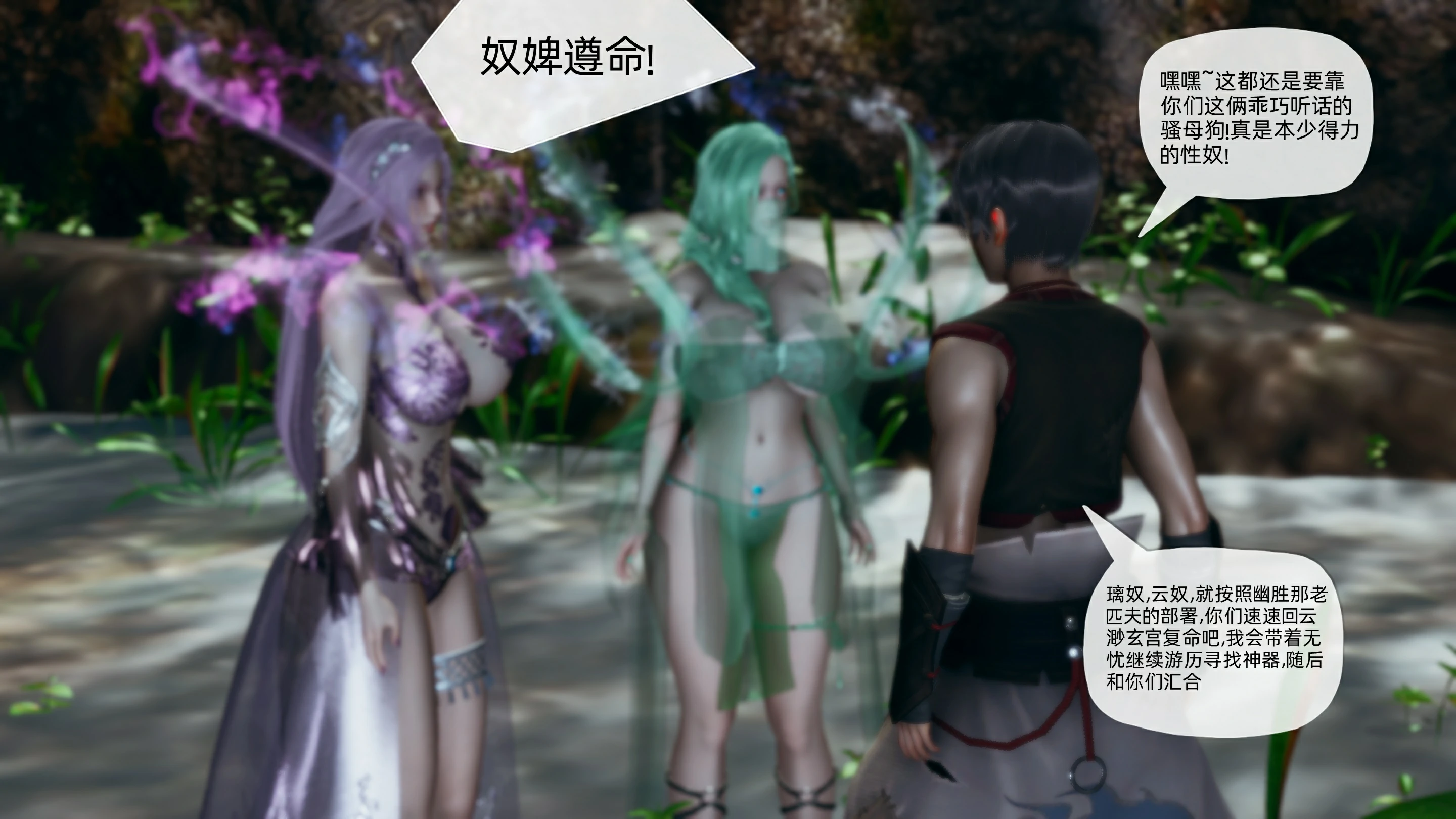 第83页