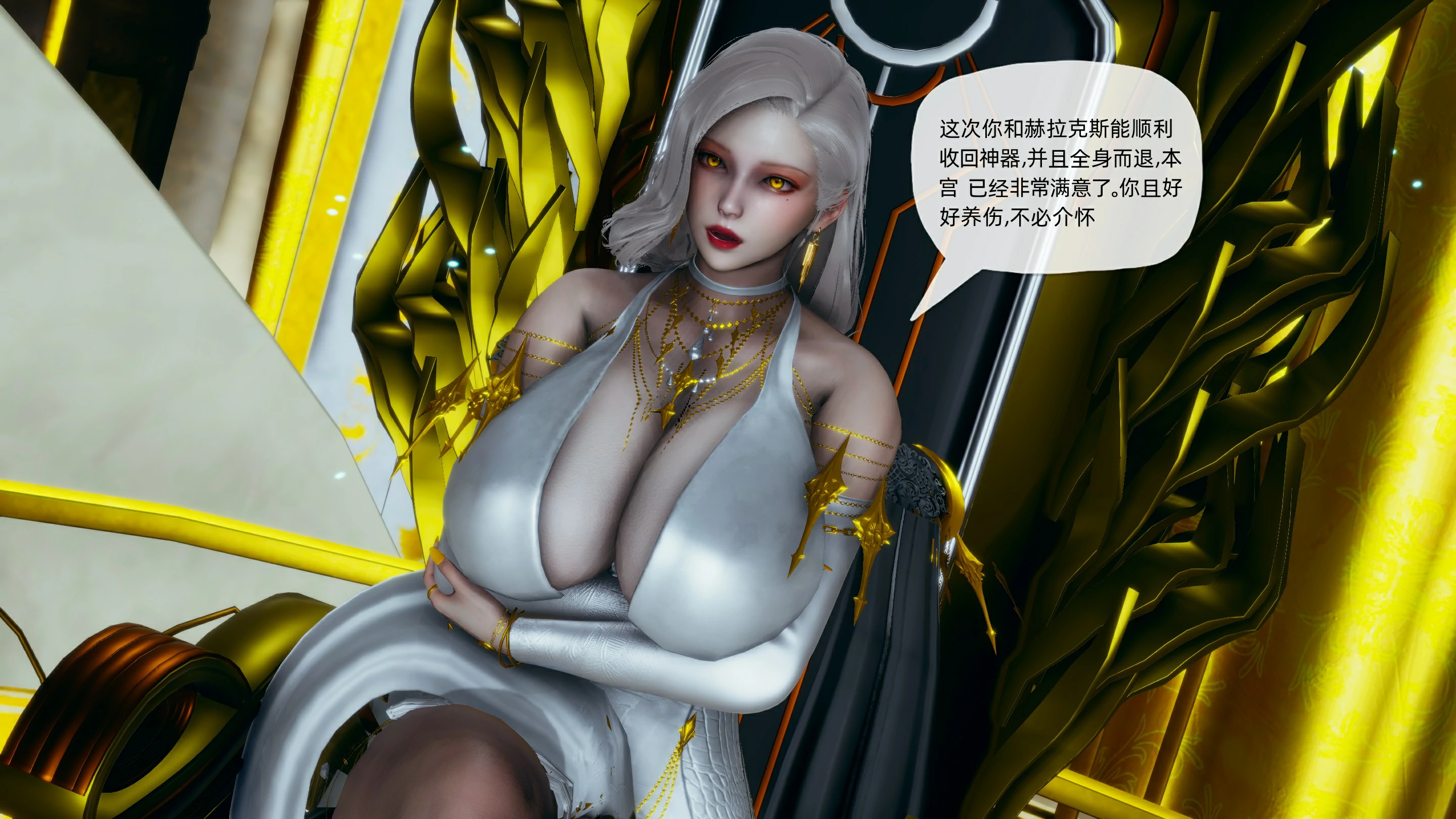 第87页