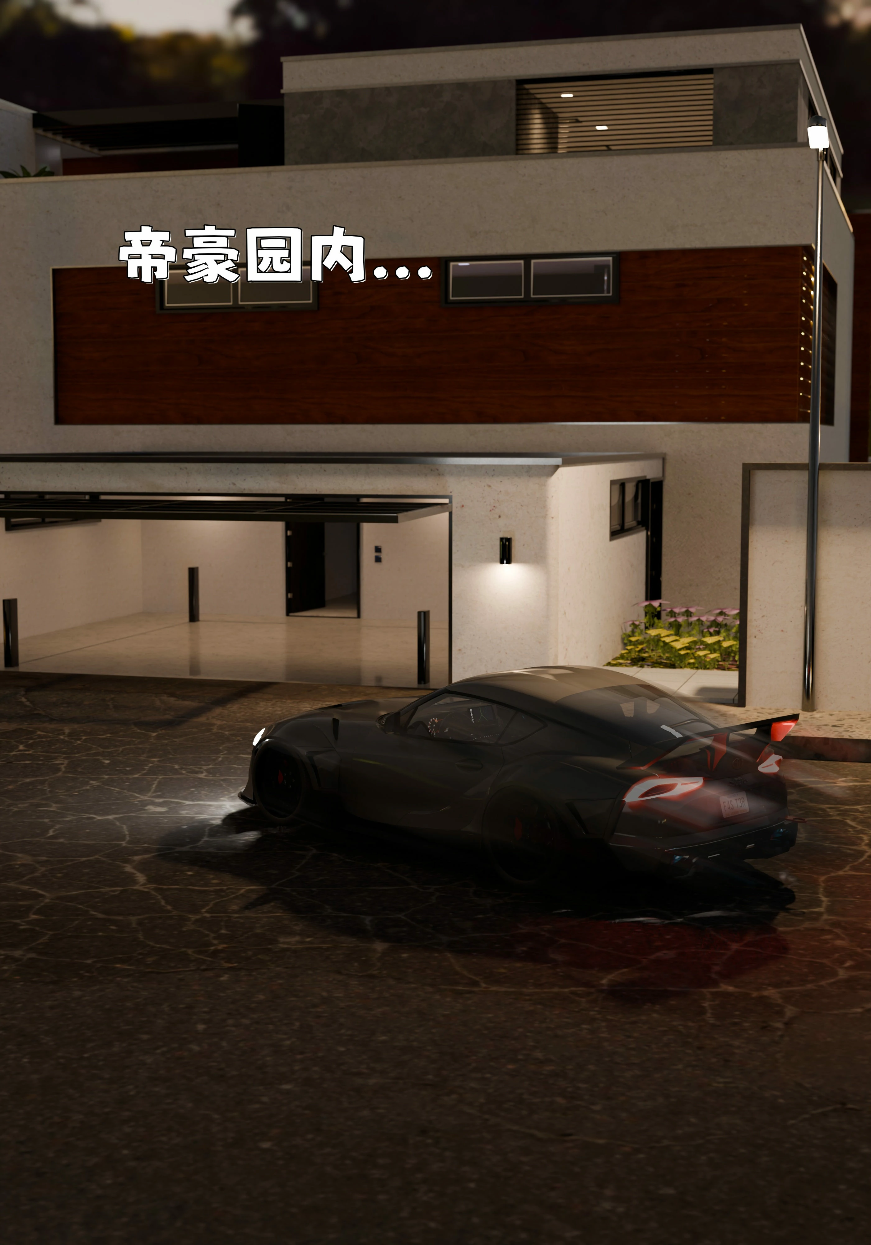 第2页