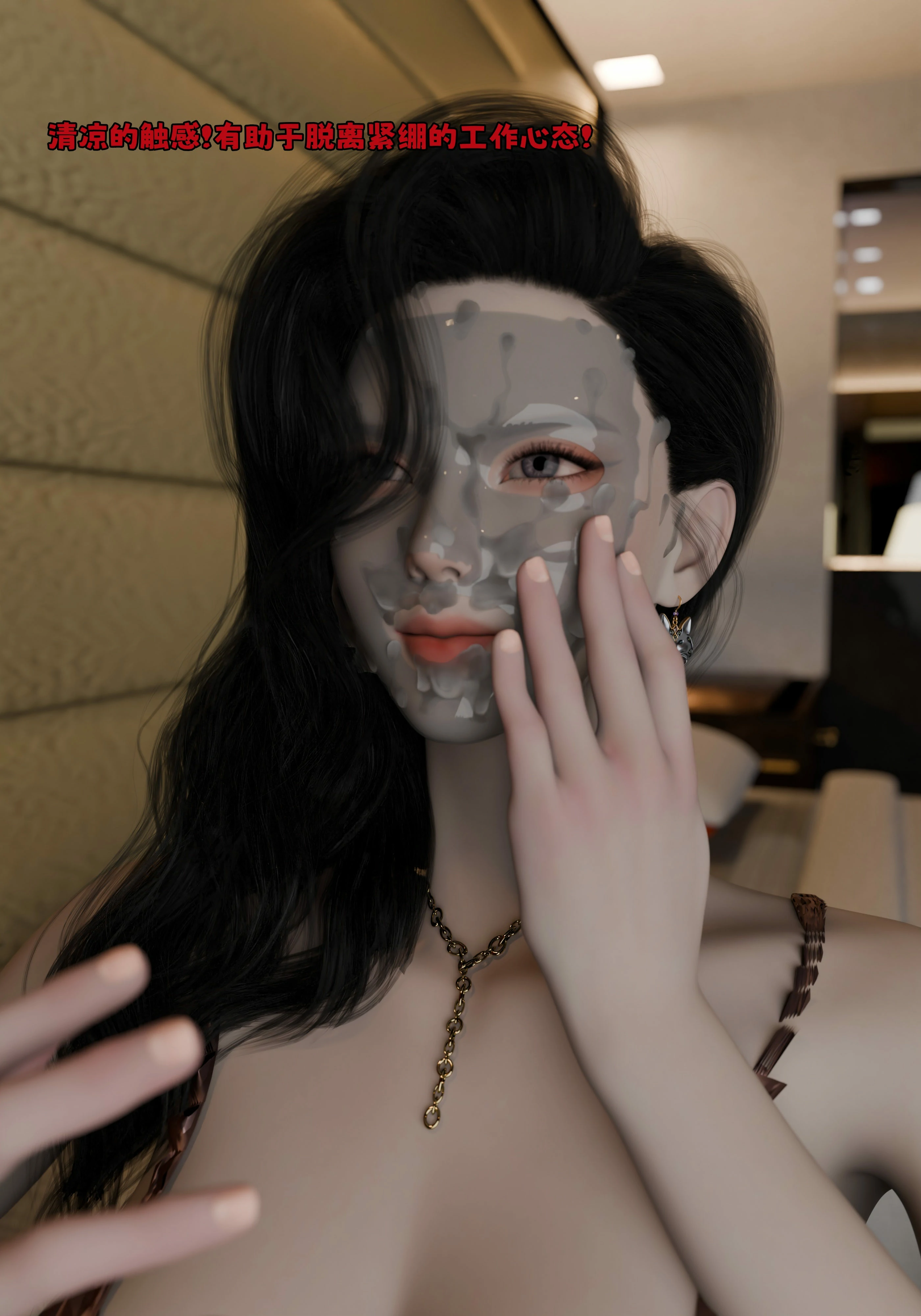 第36页