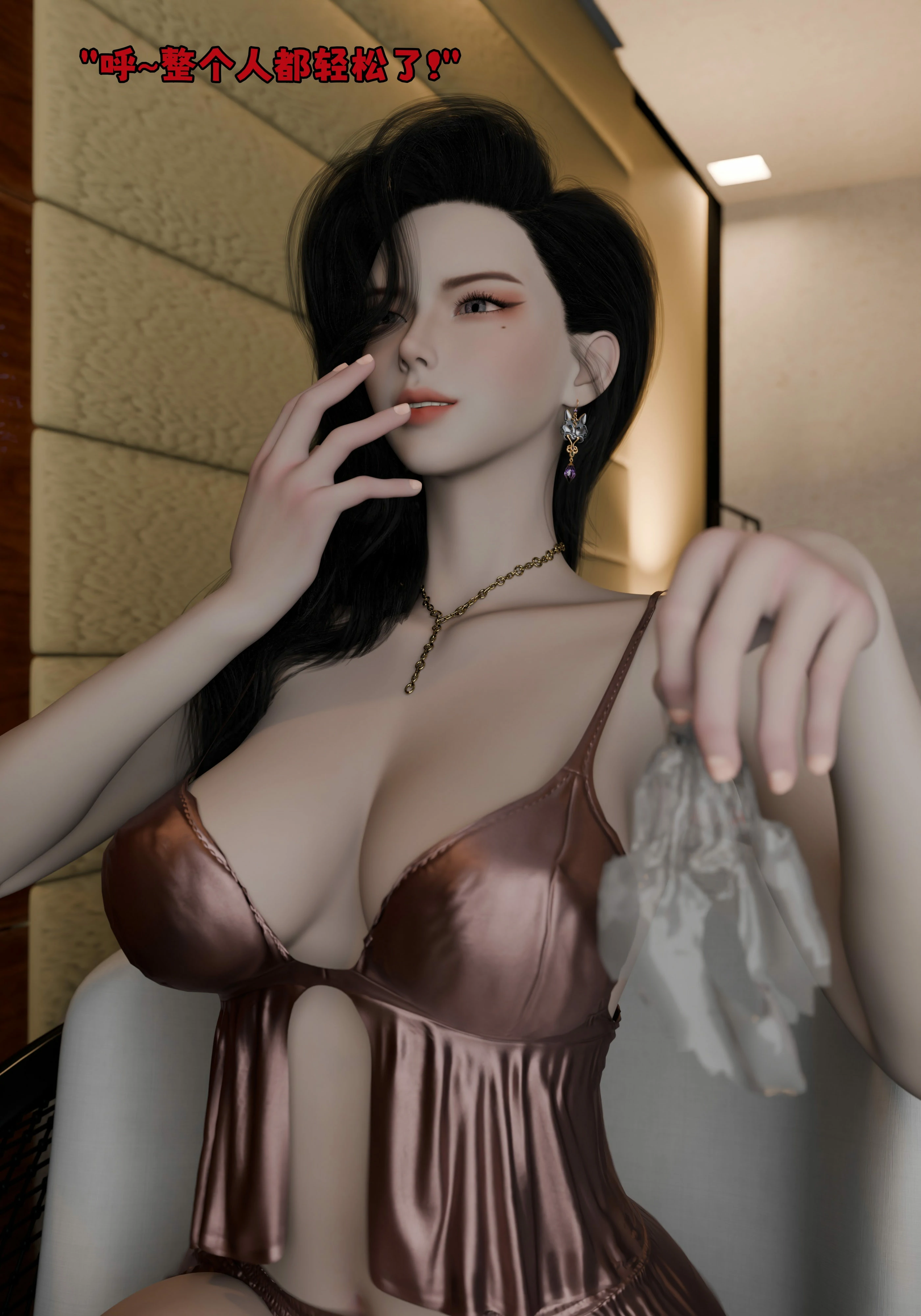 第41页
