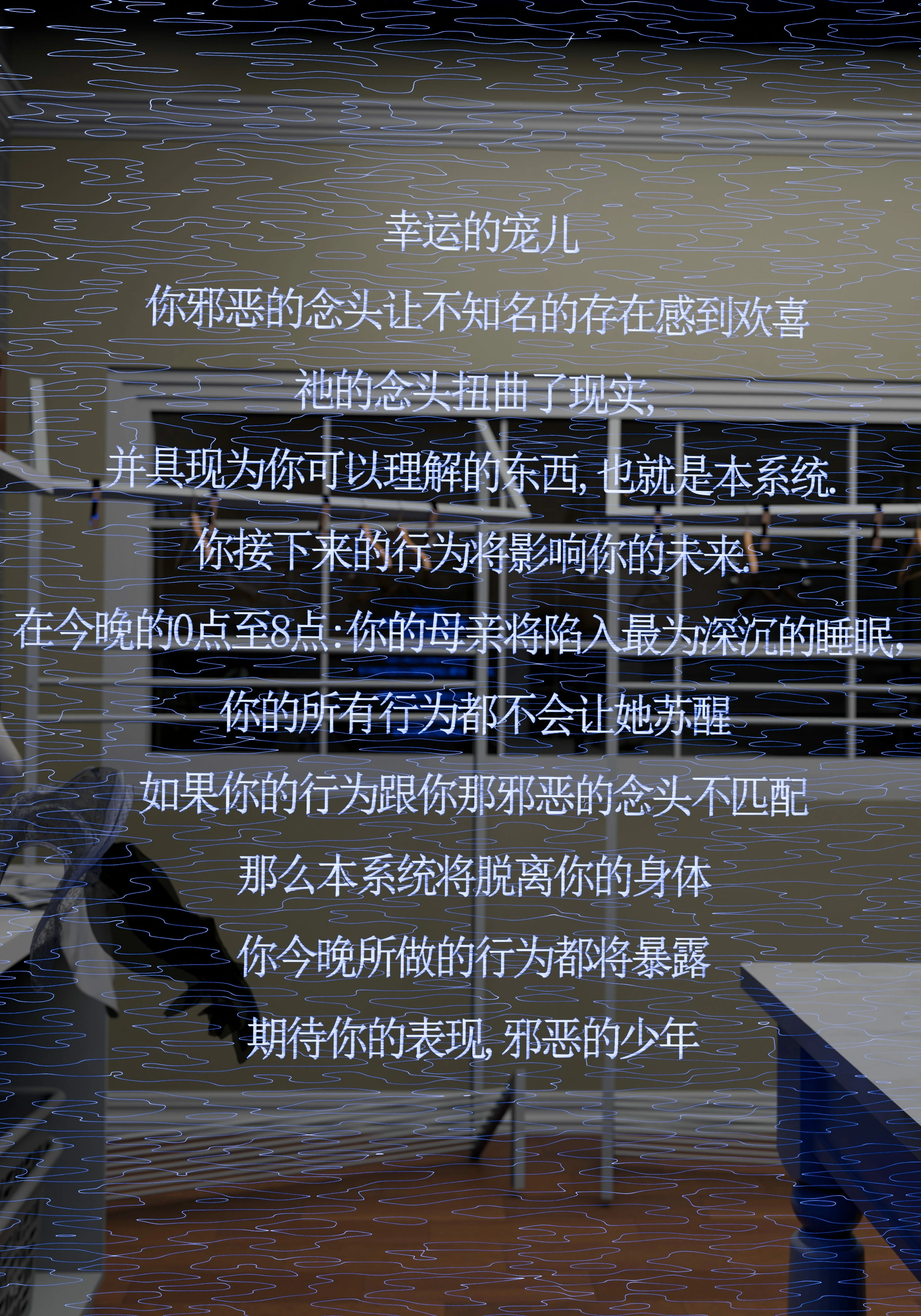 第47页