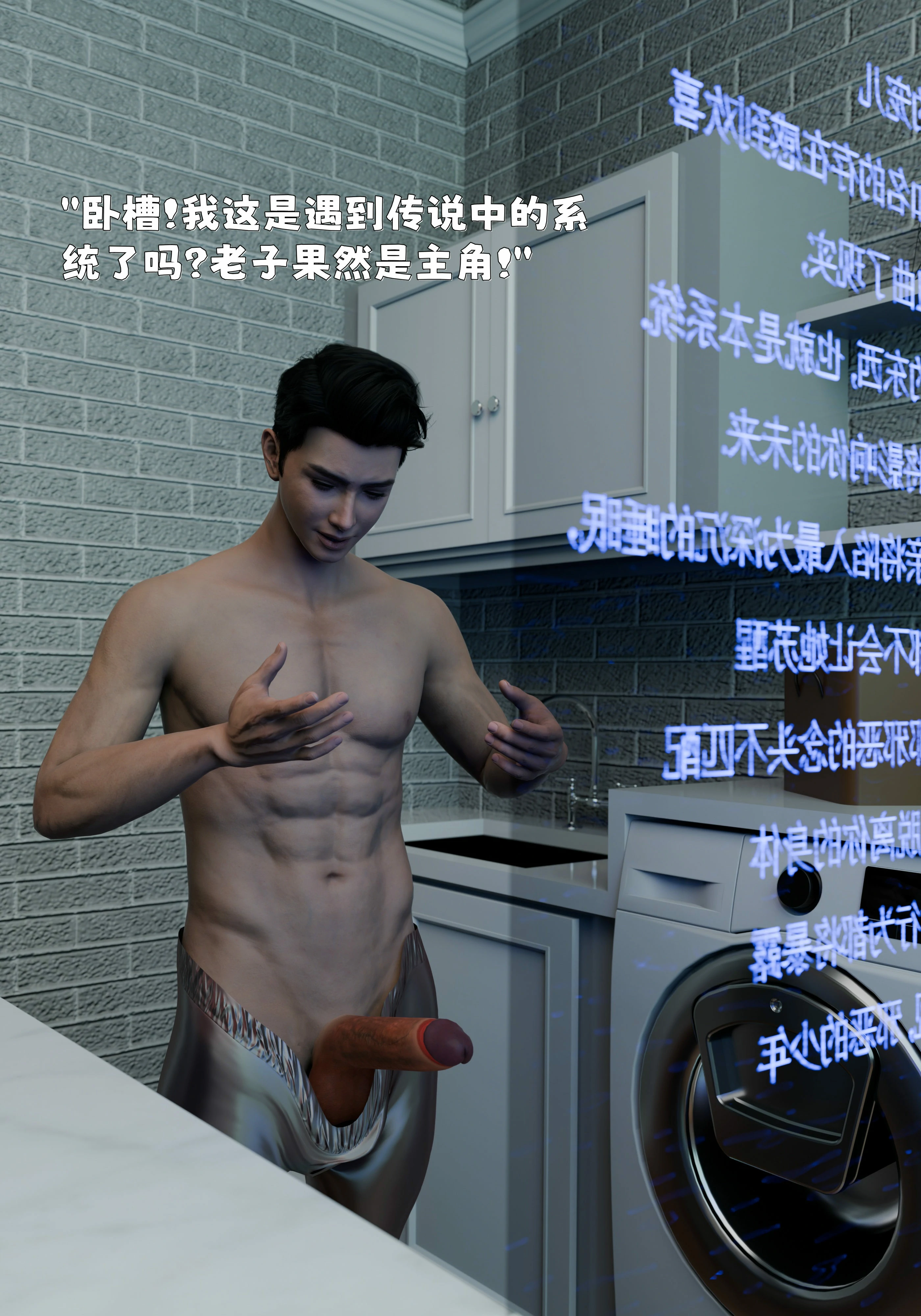 第48页