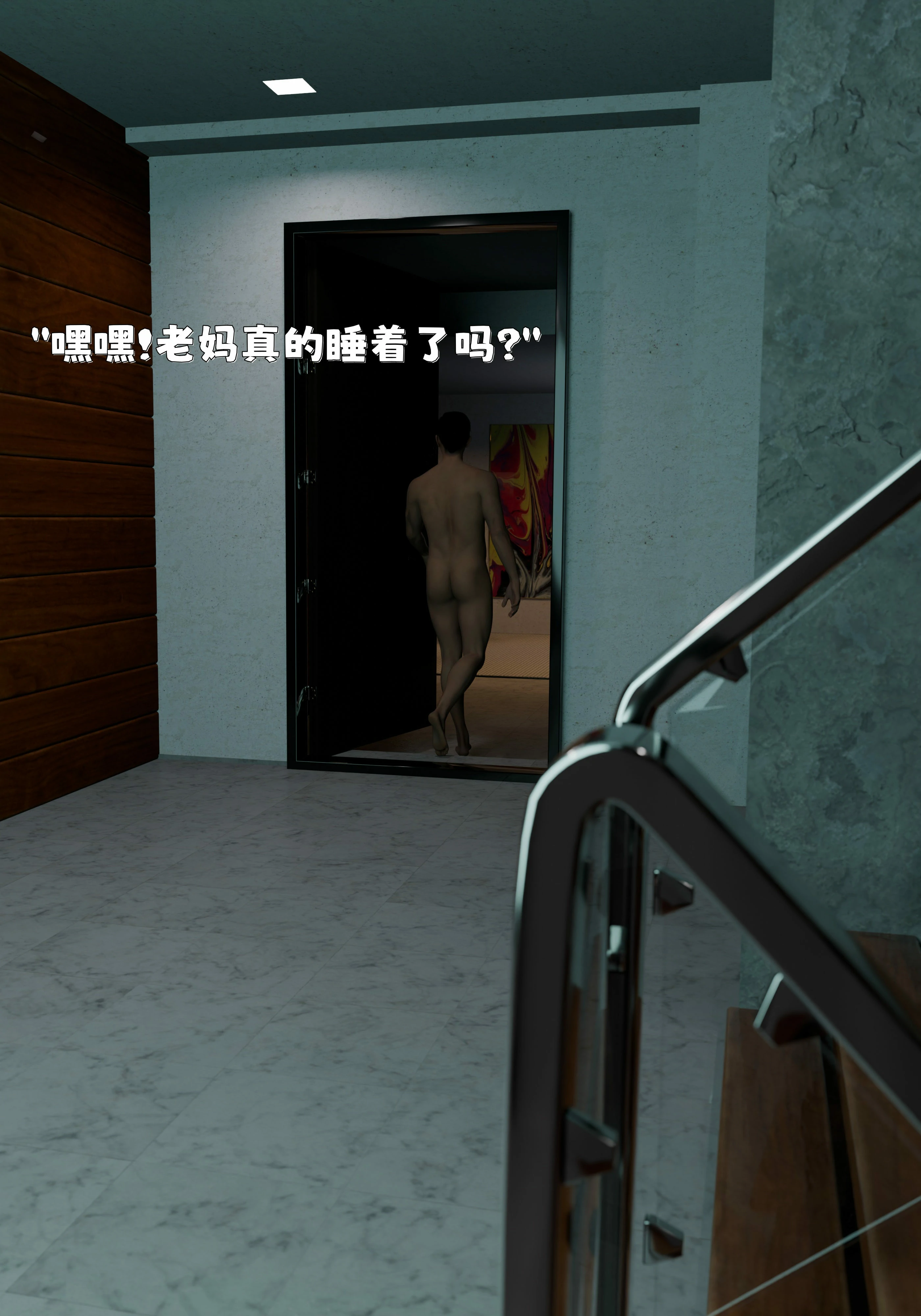 第52页