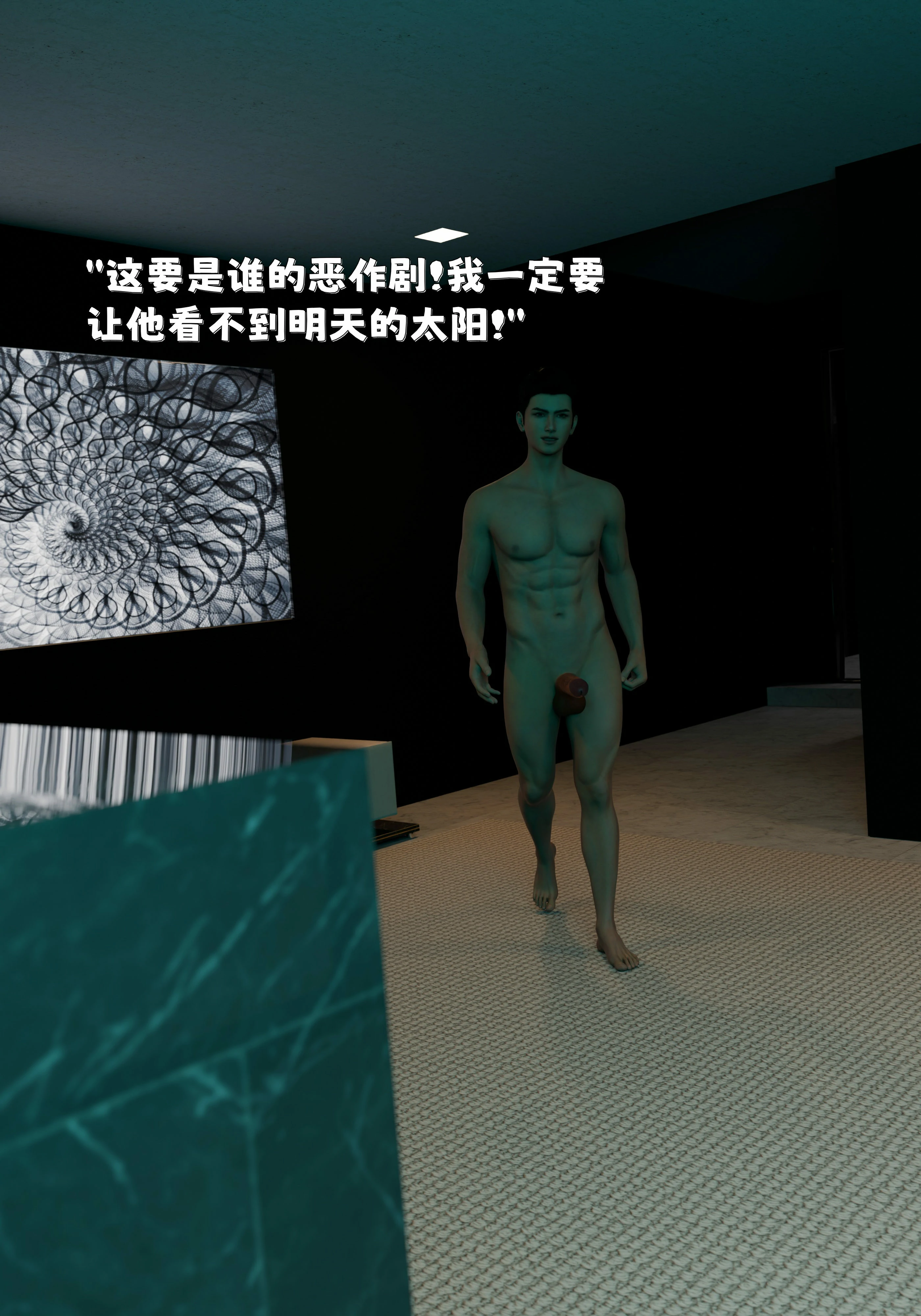 第53页
