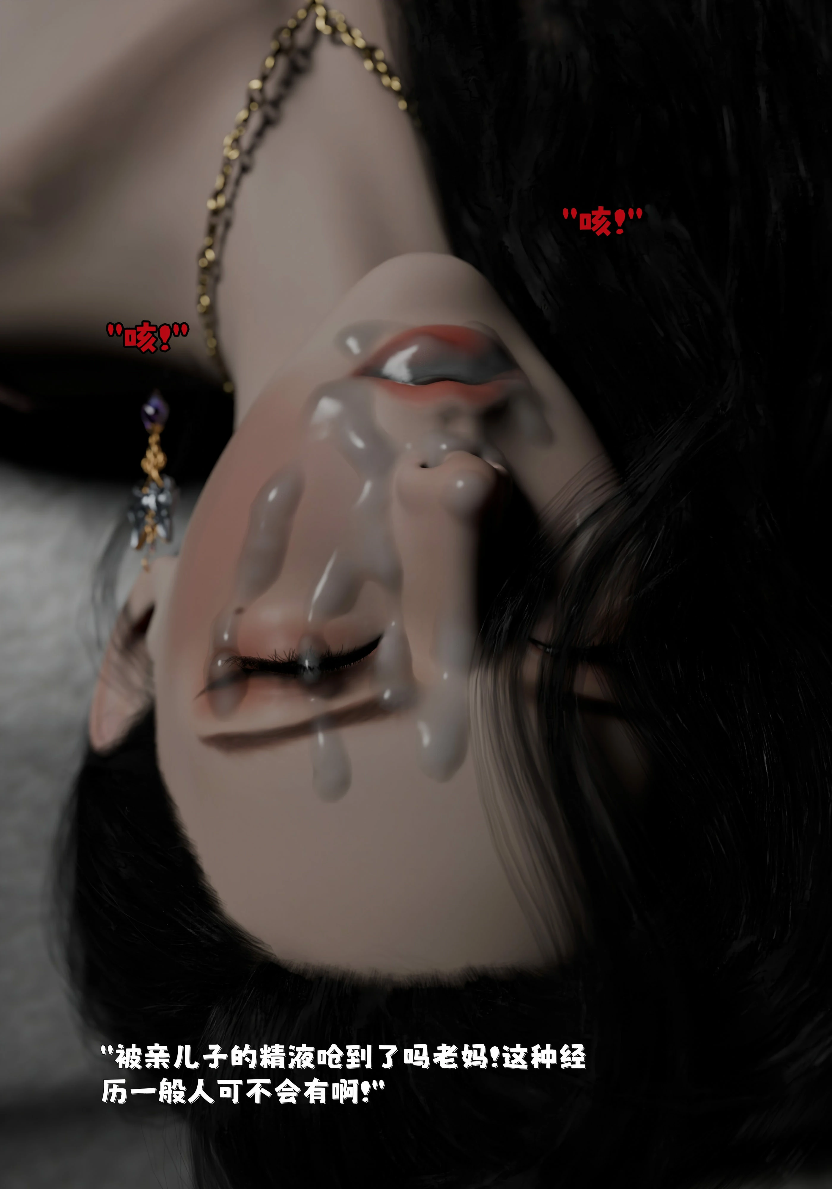第123页