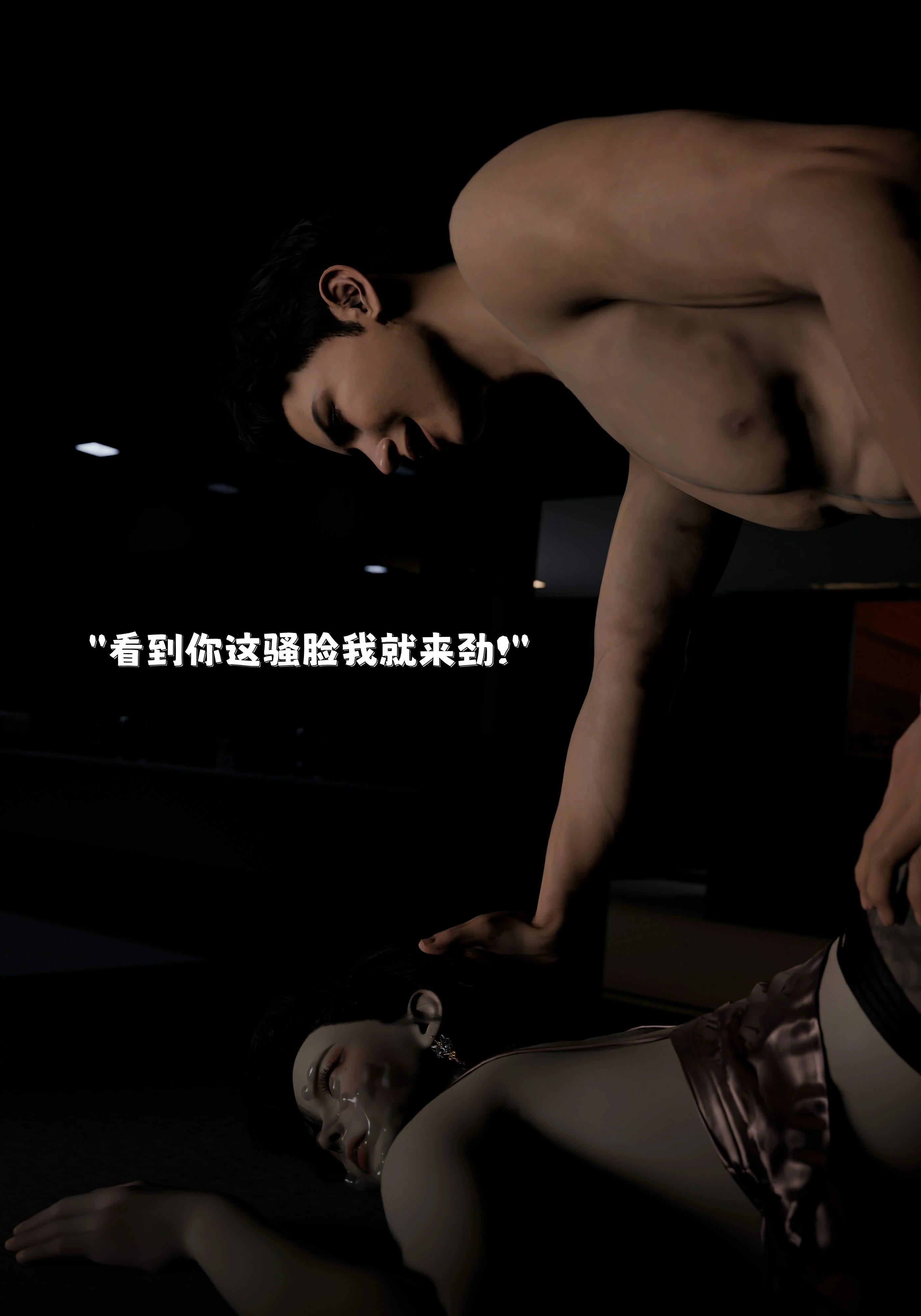 第134页