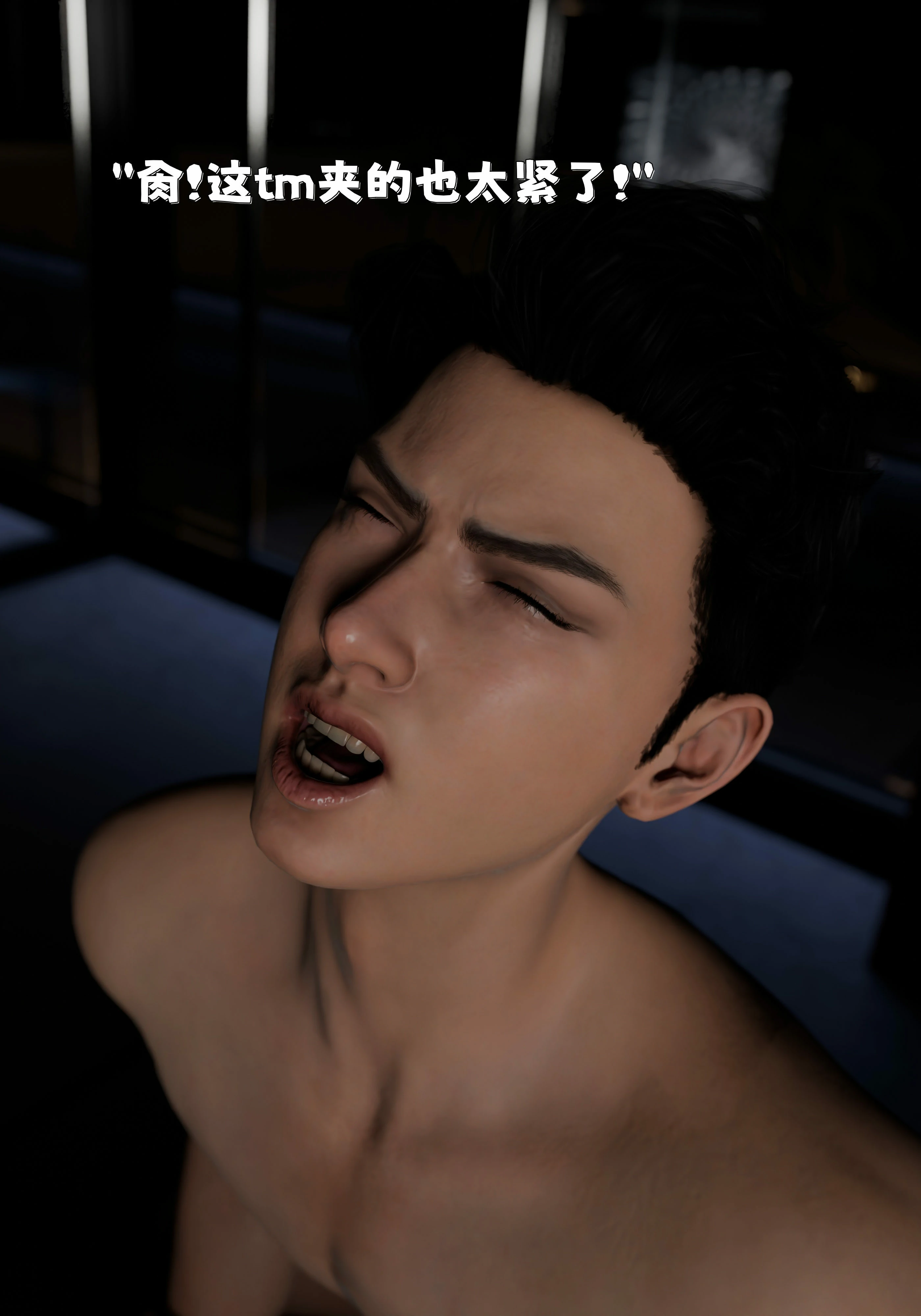 第138页