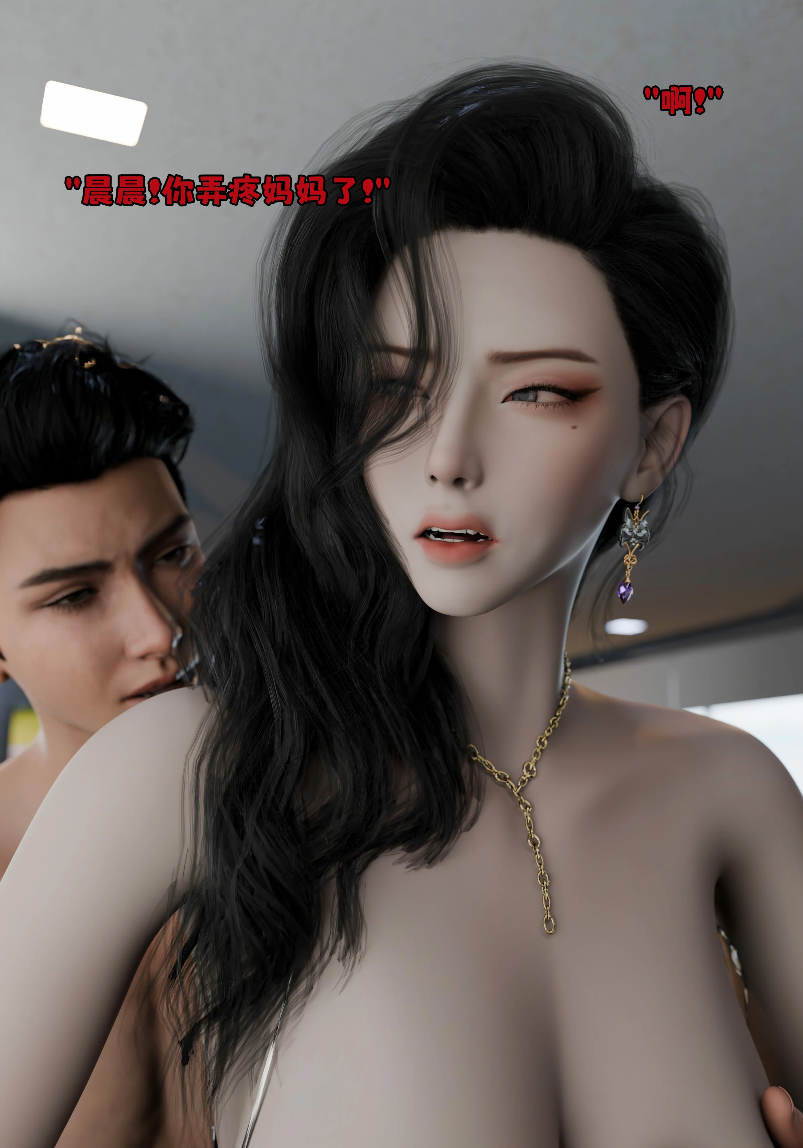 第167页