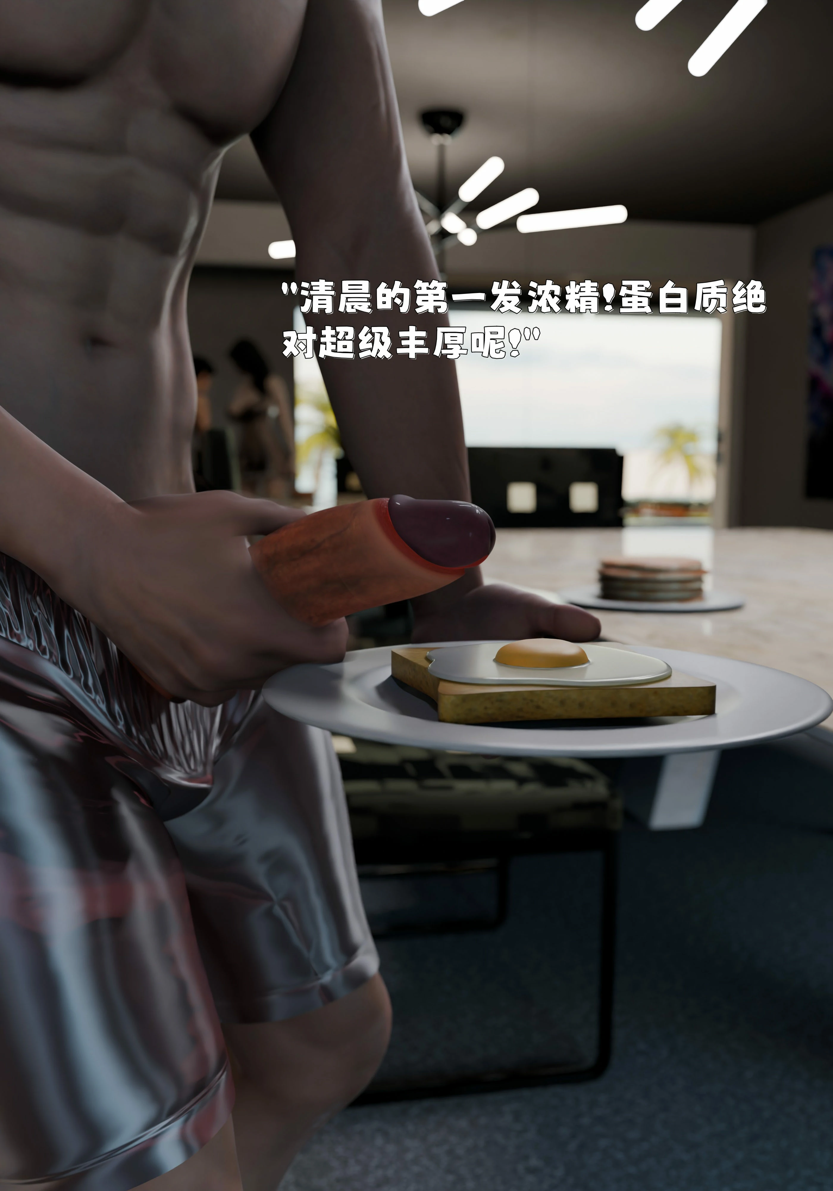 第174页
