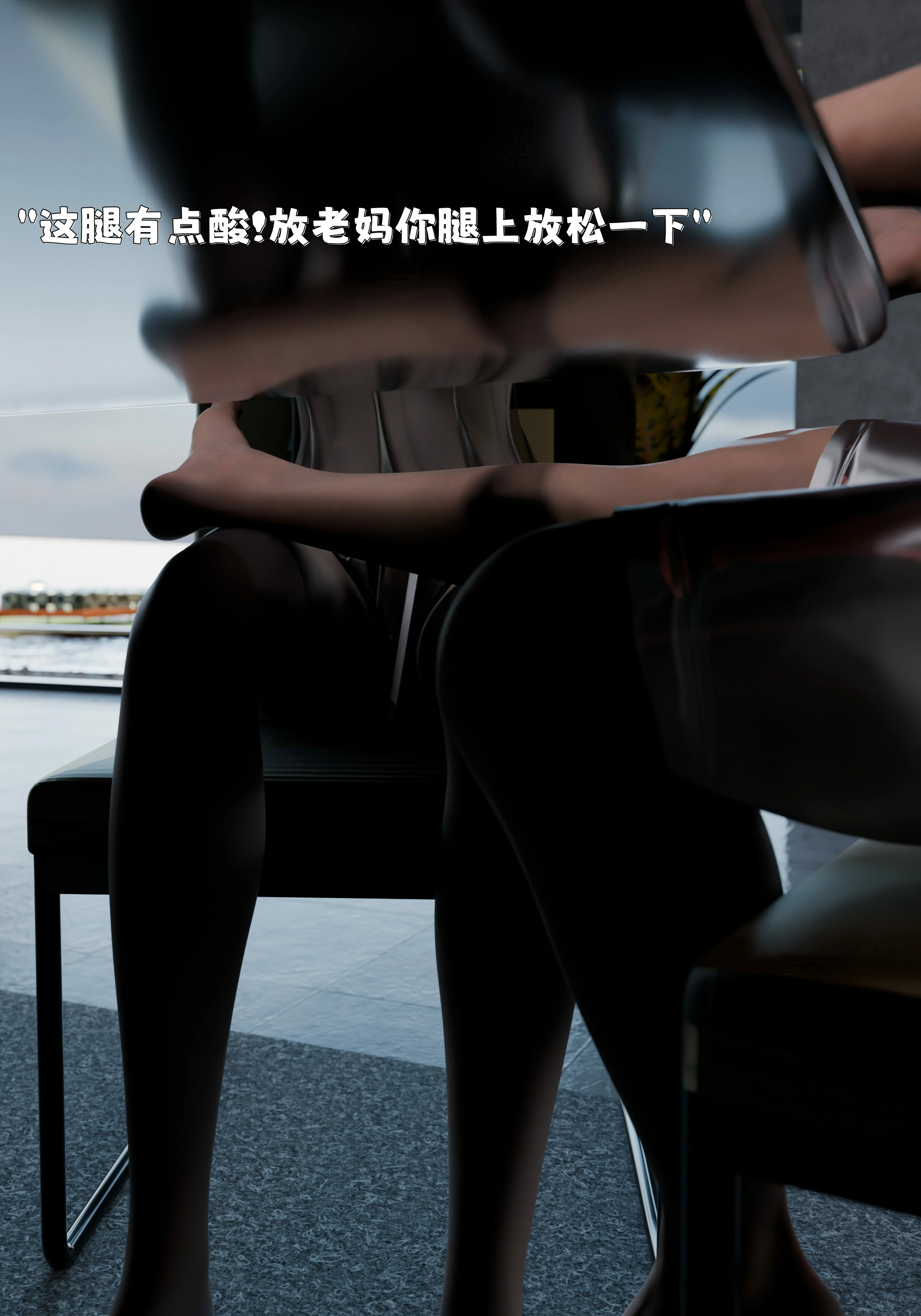 第181页