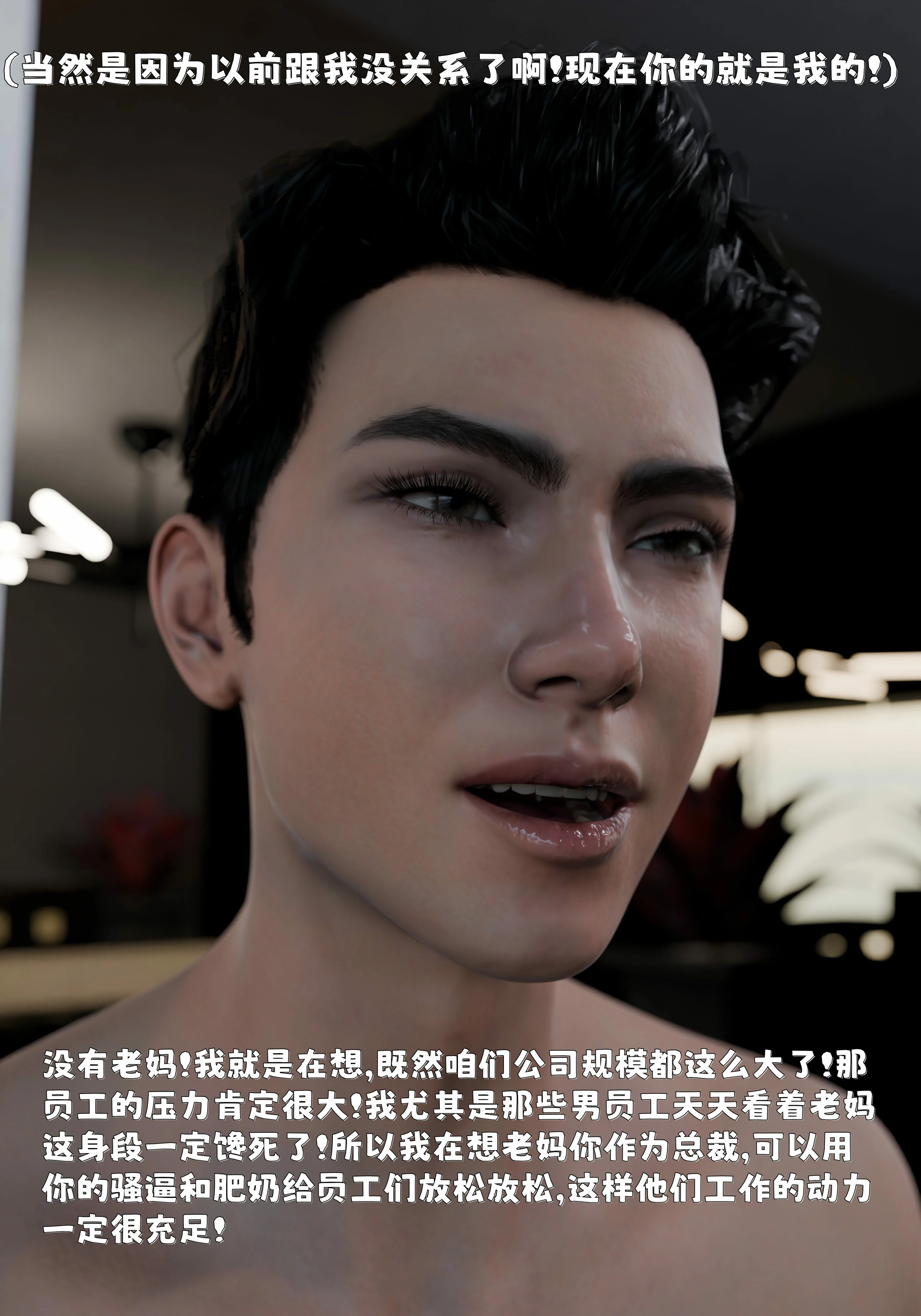 第188页