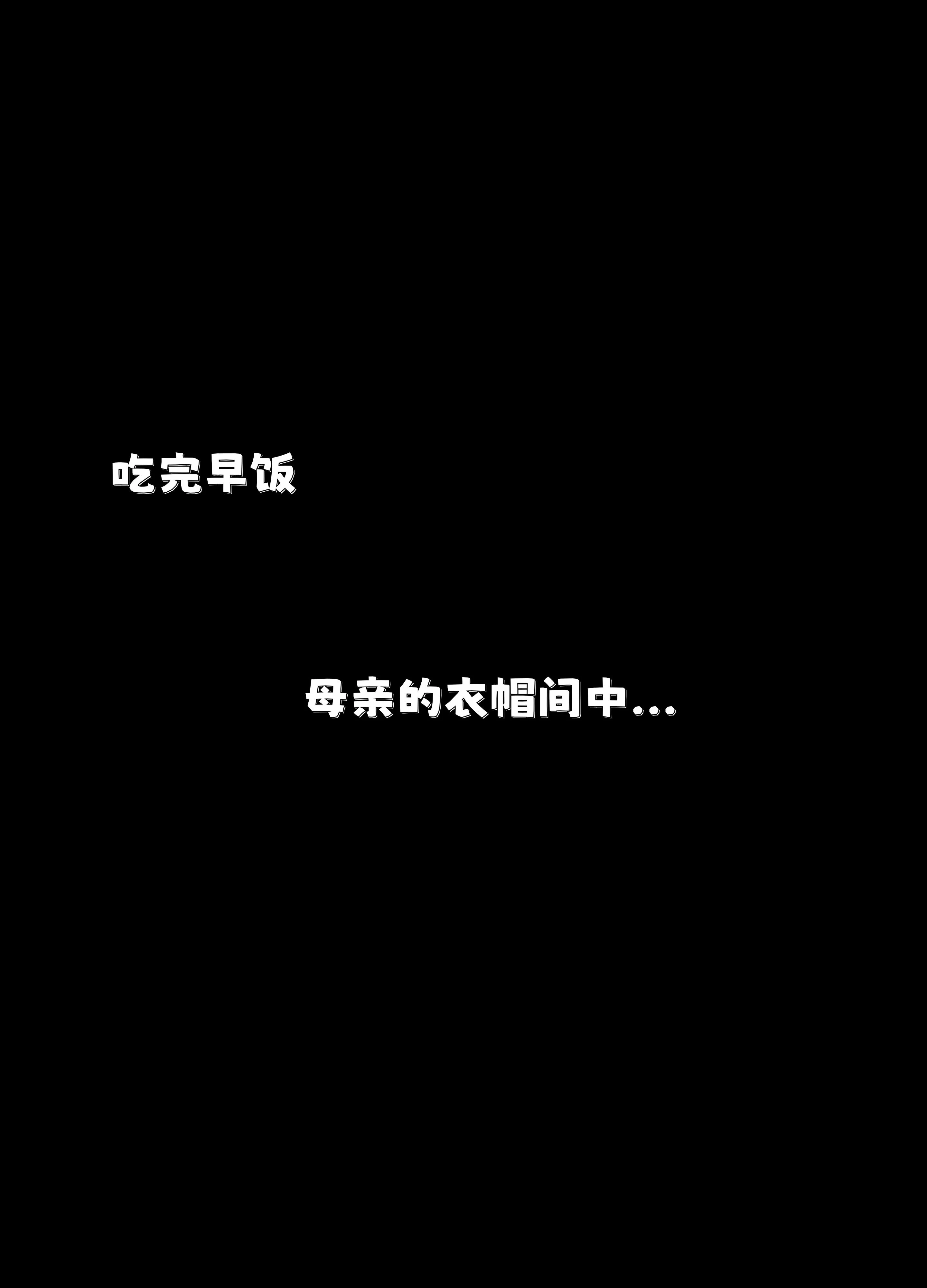 第201页