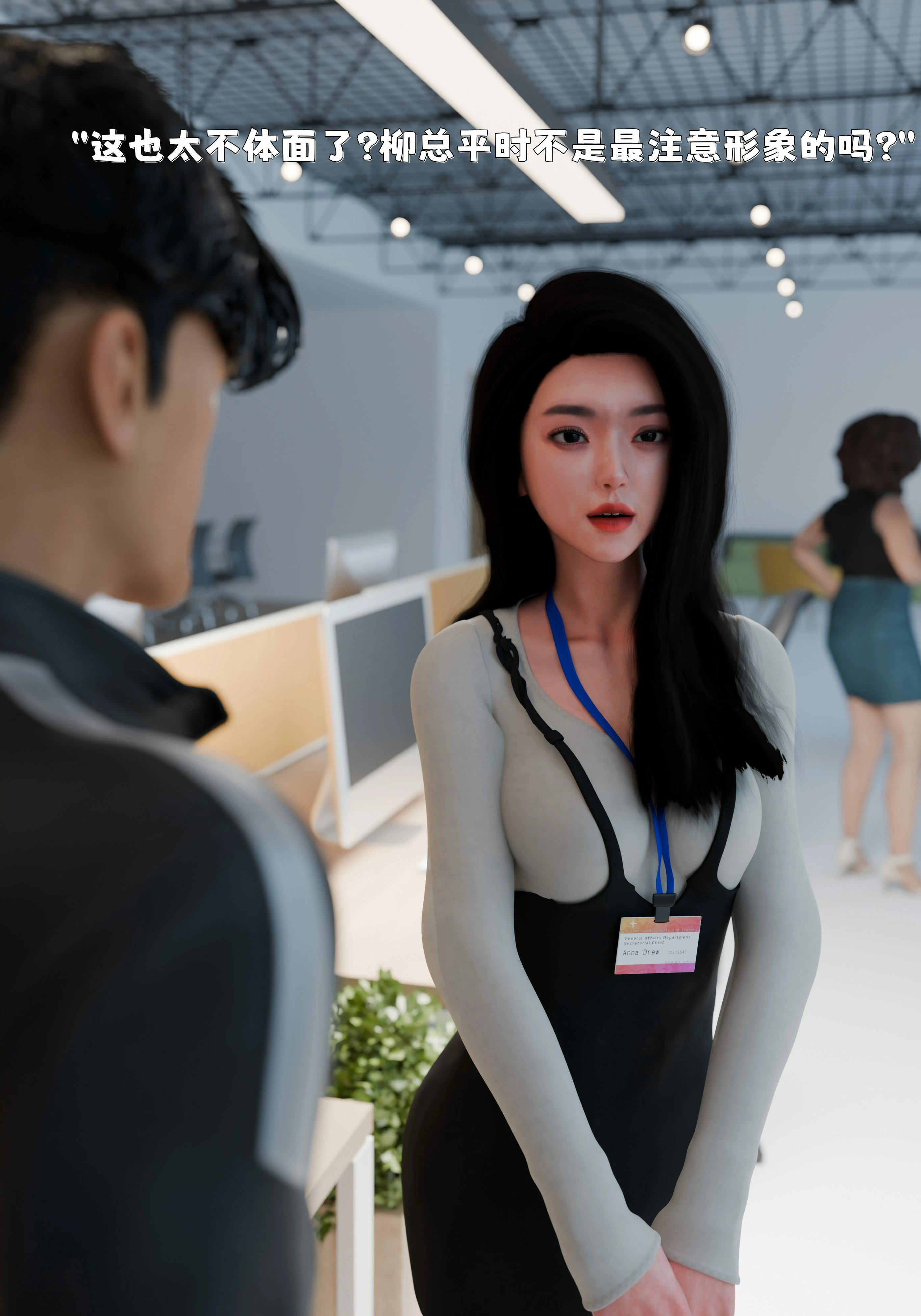 第225页