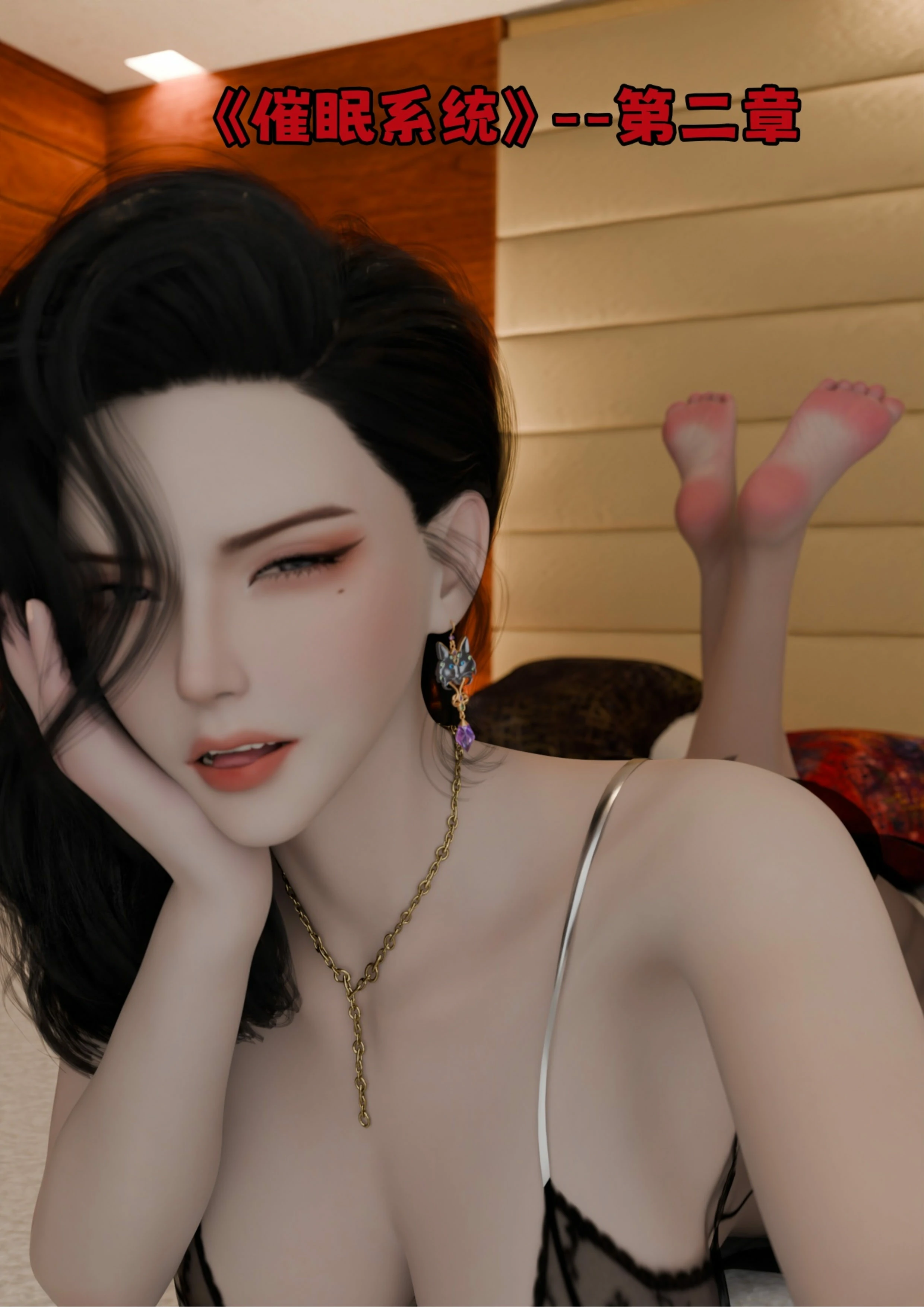 第228页