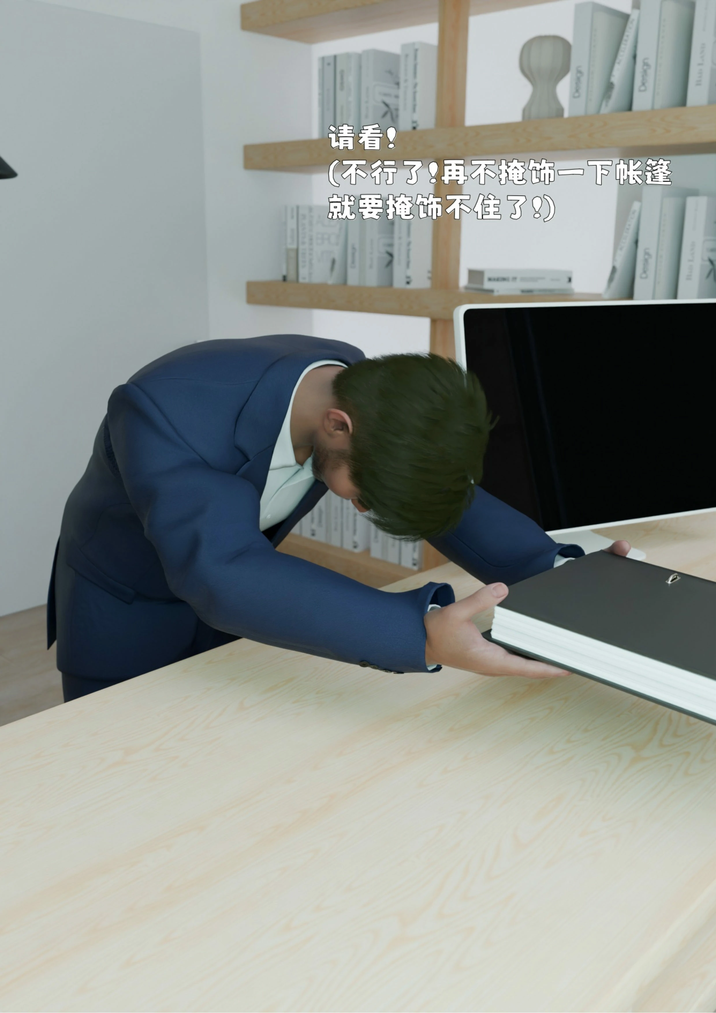 第236页
