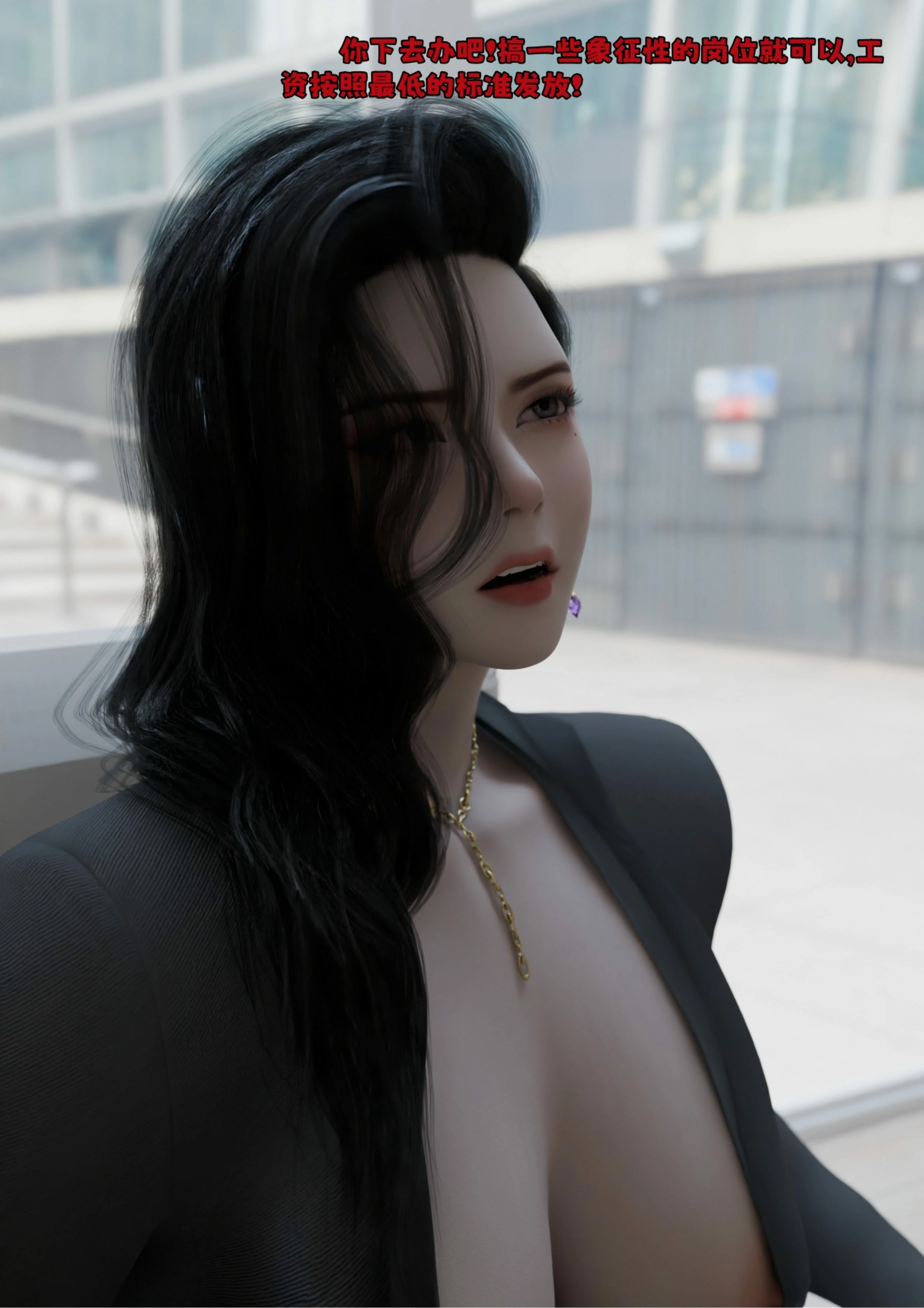 第242页