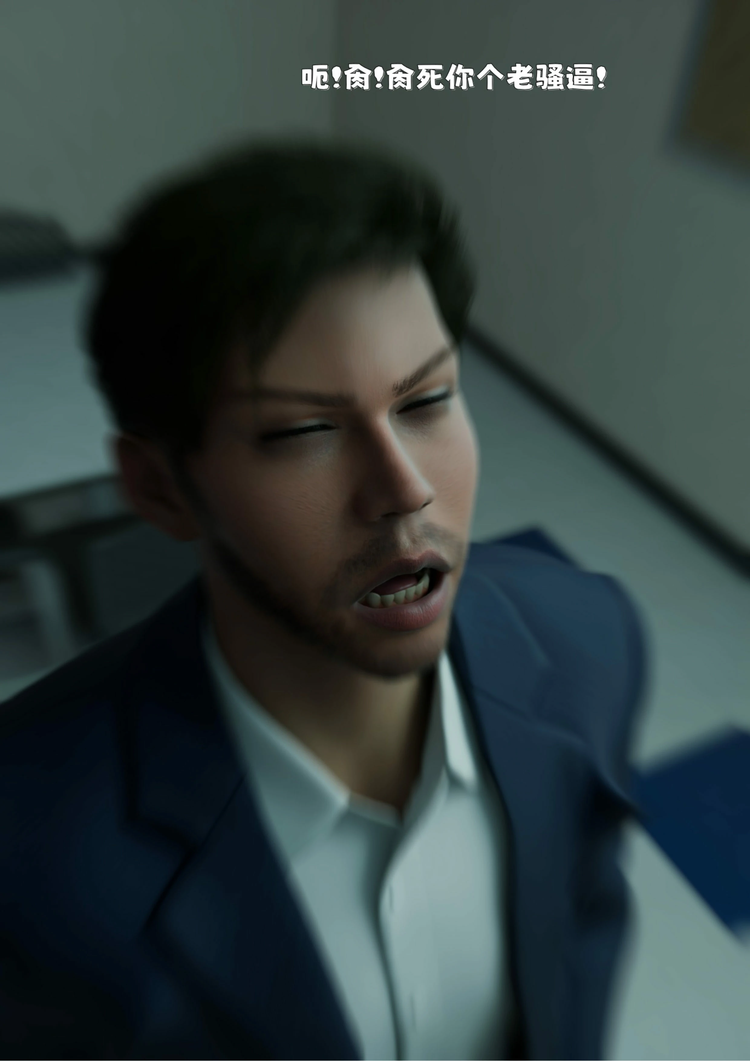第255页