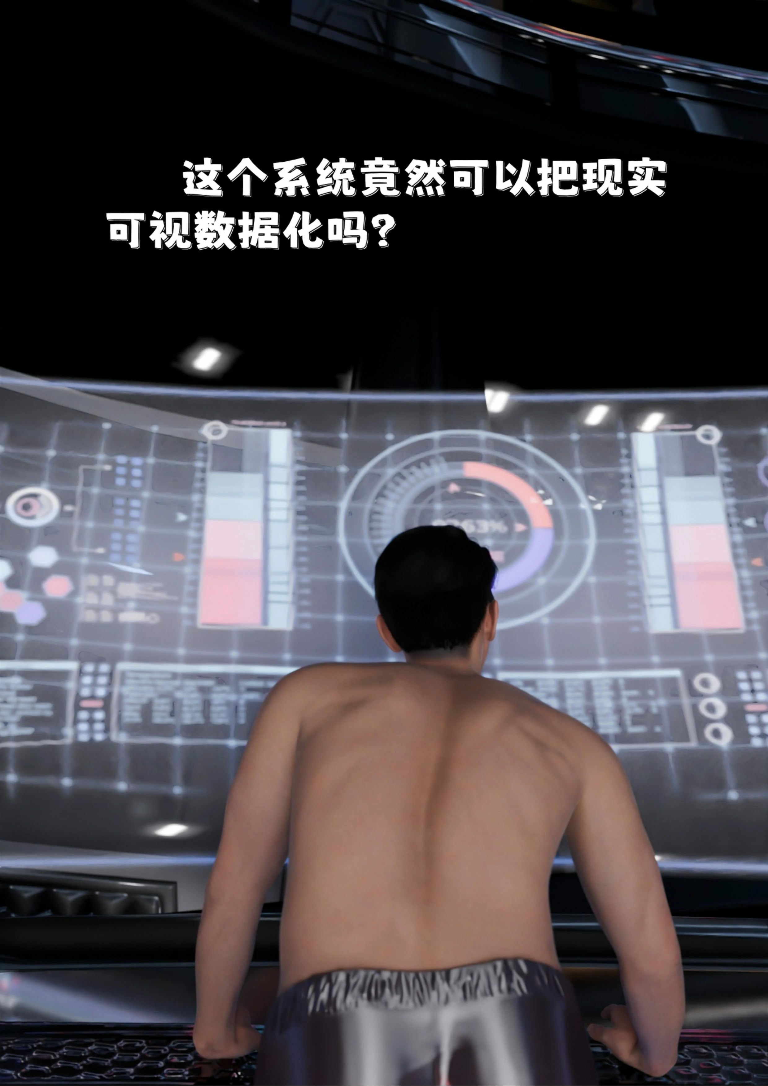 第272页