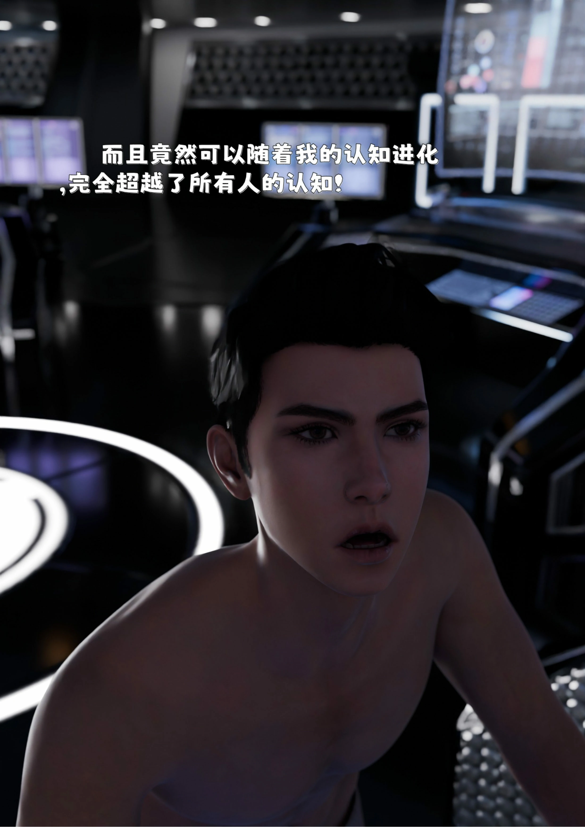 第273页