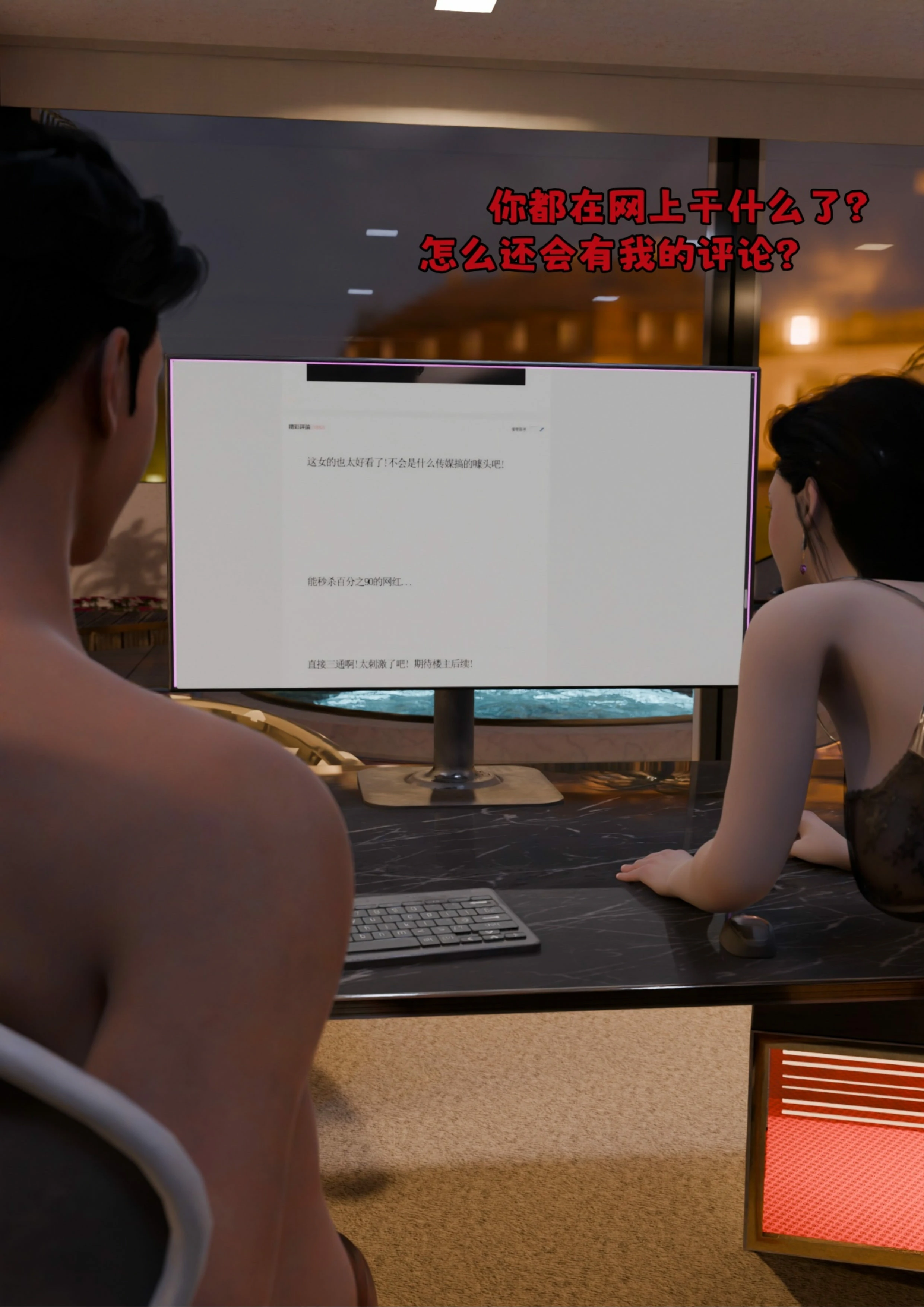 第290页