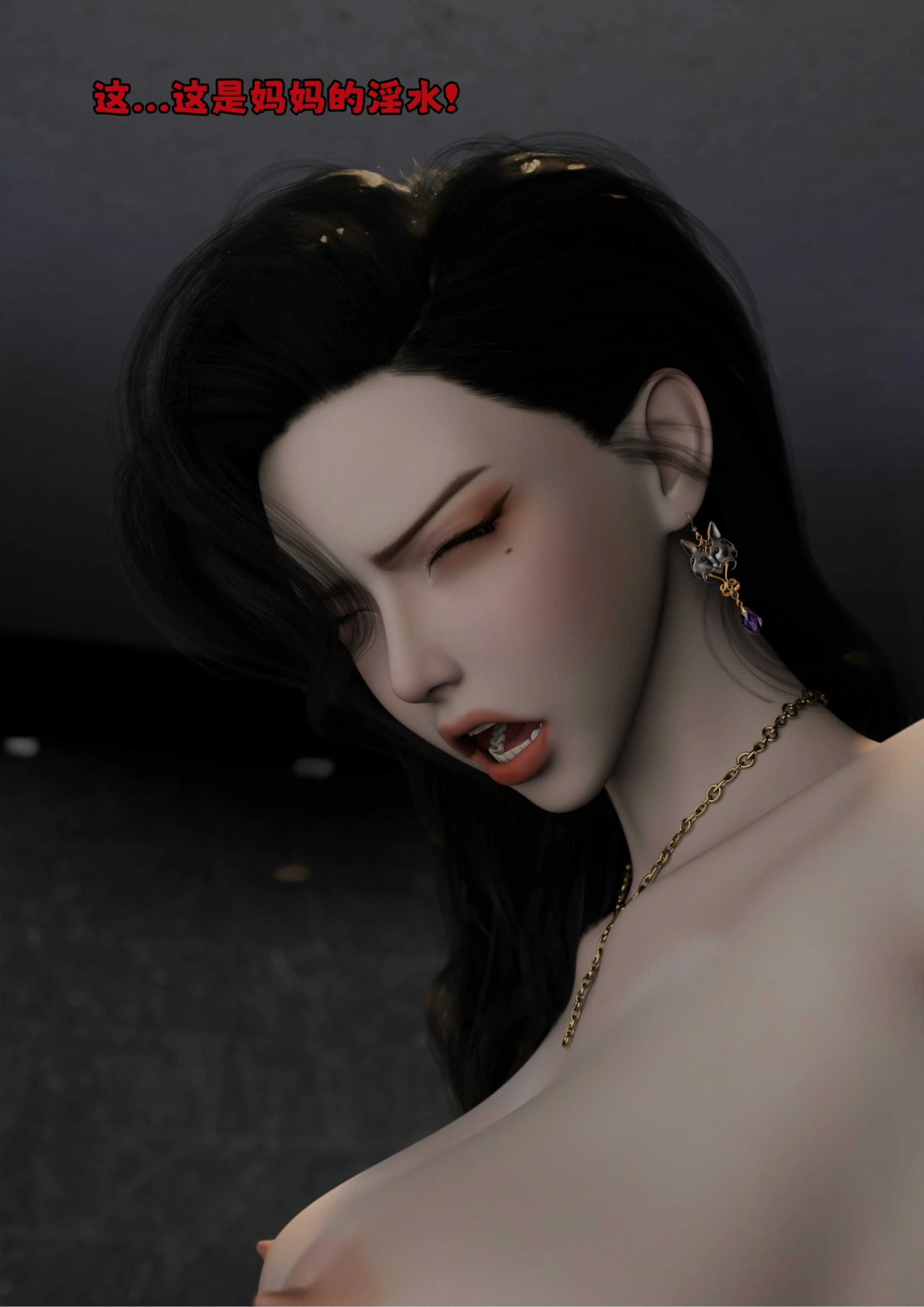 第384页