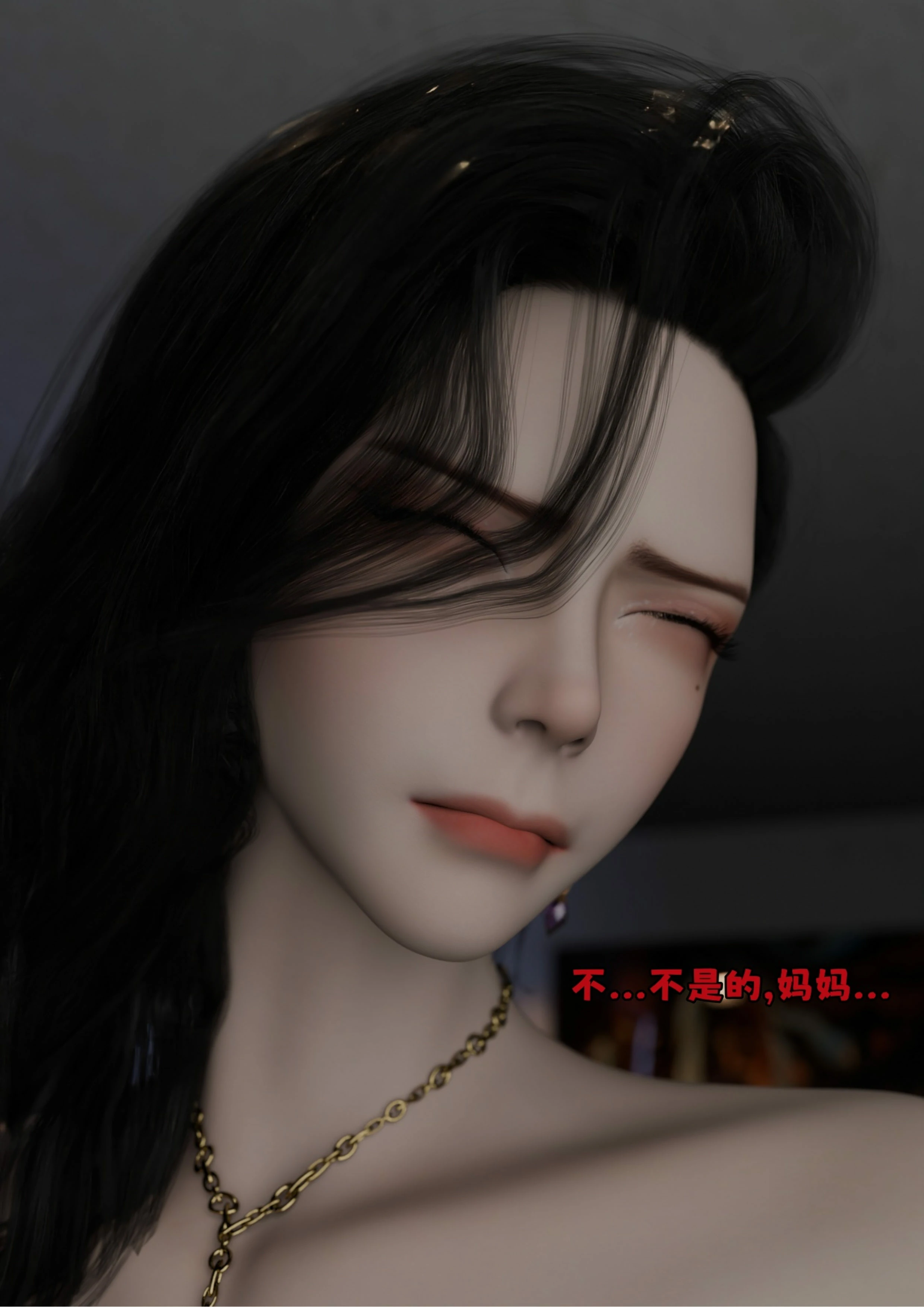 第386页