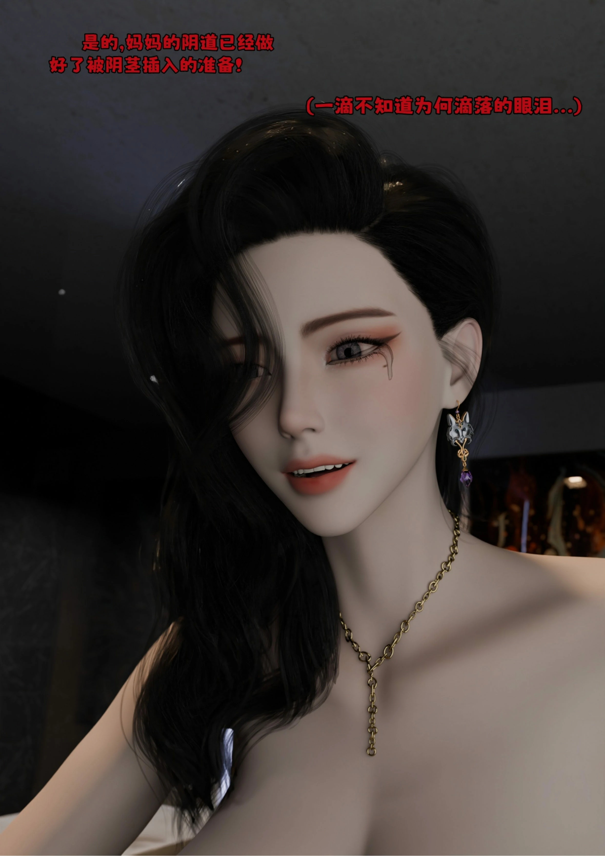 第390页